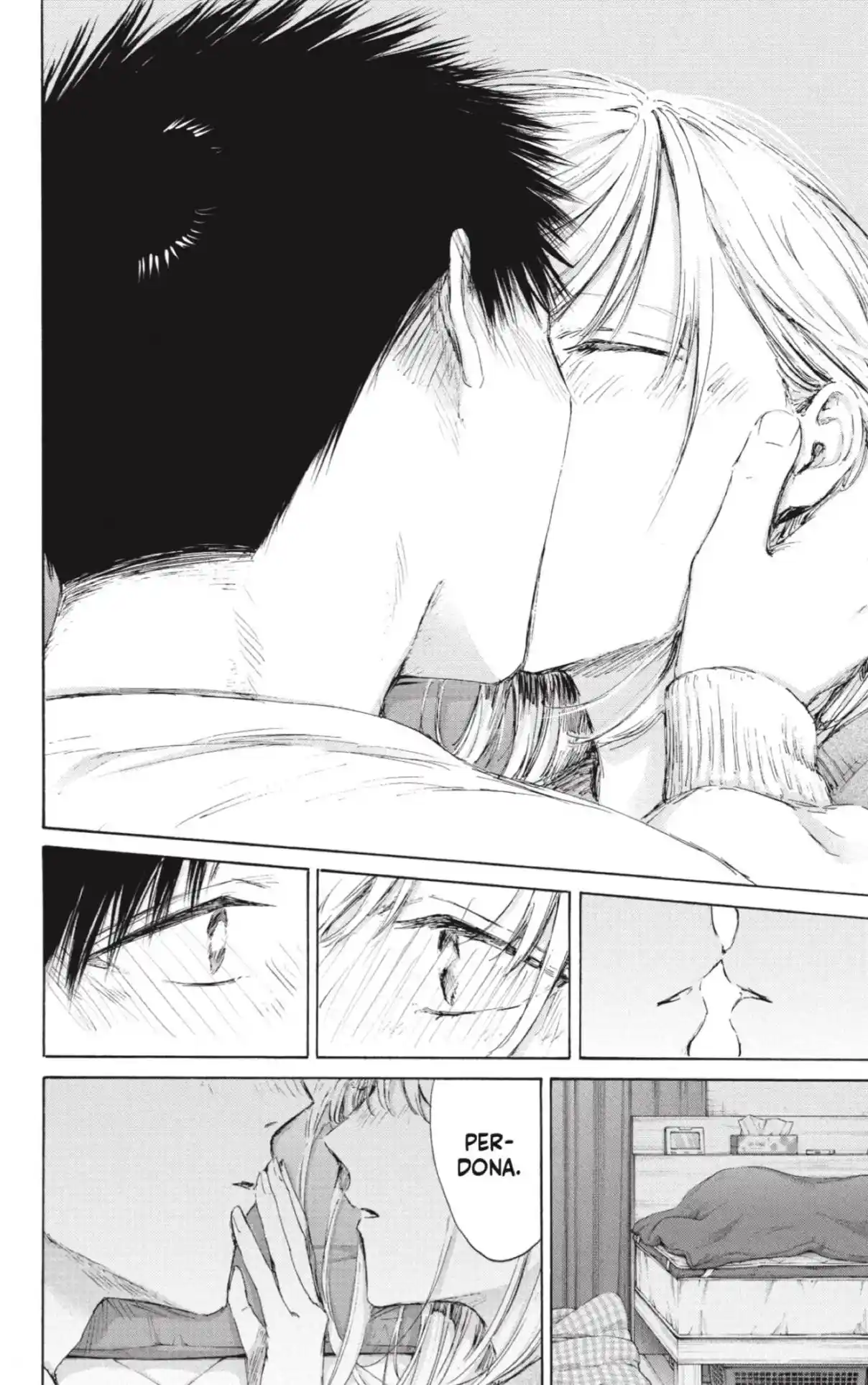 Blue Box Capítulo 220 - Page 14