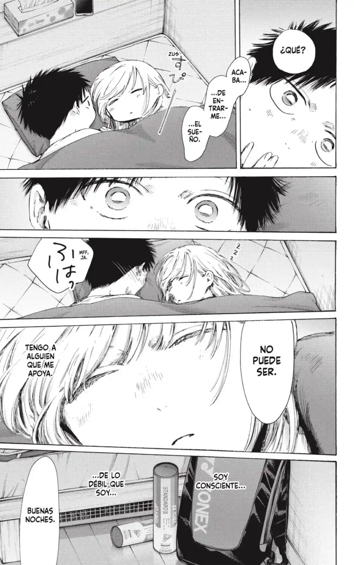 Blue Box Capítulo 220 - Page 15