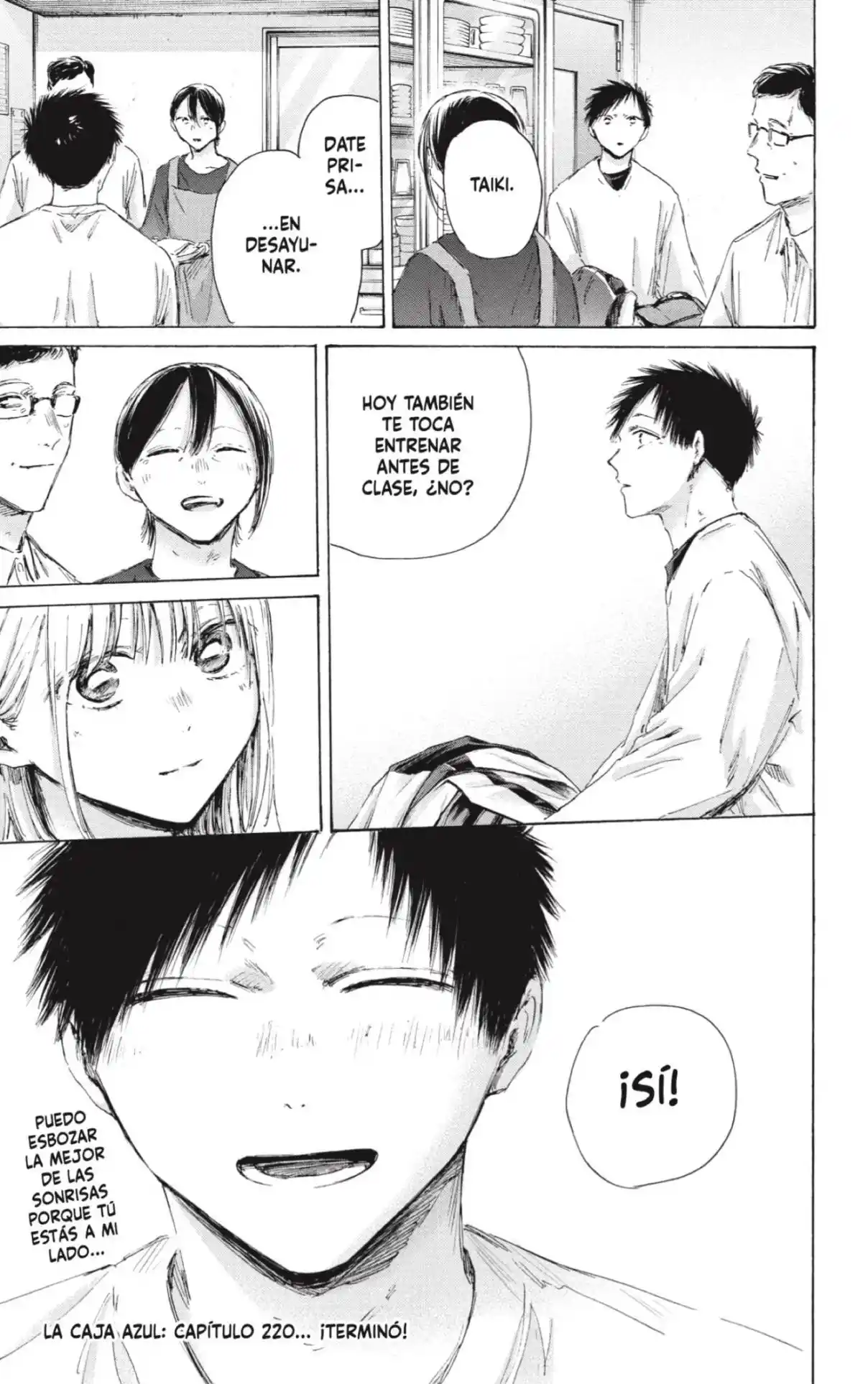 Blue Box Capítulo 220 - Page 19