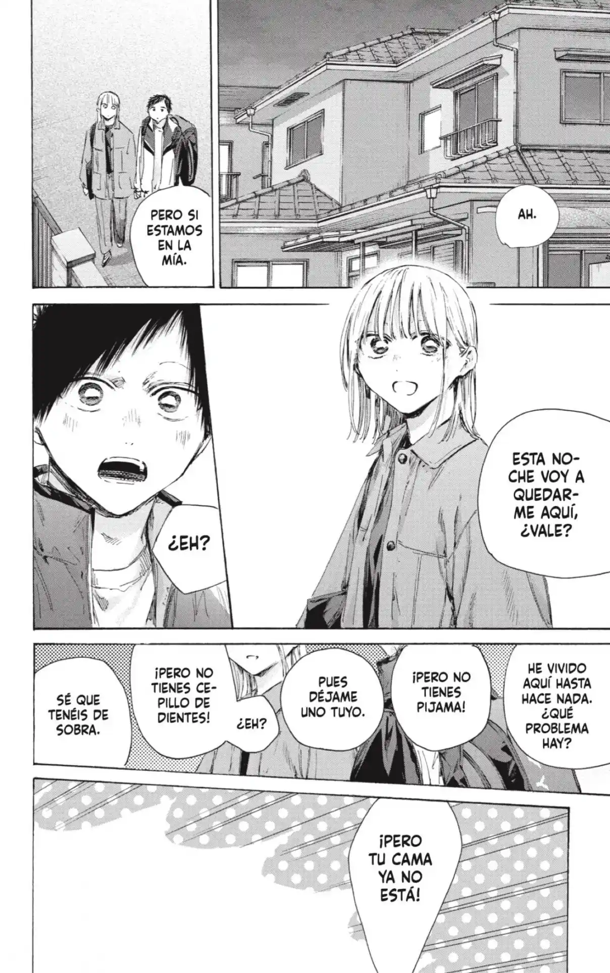 Blue Box Capítulo 220 - Page 6