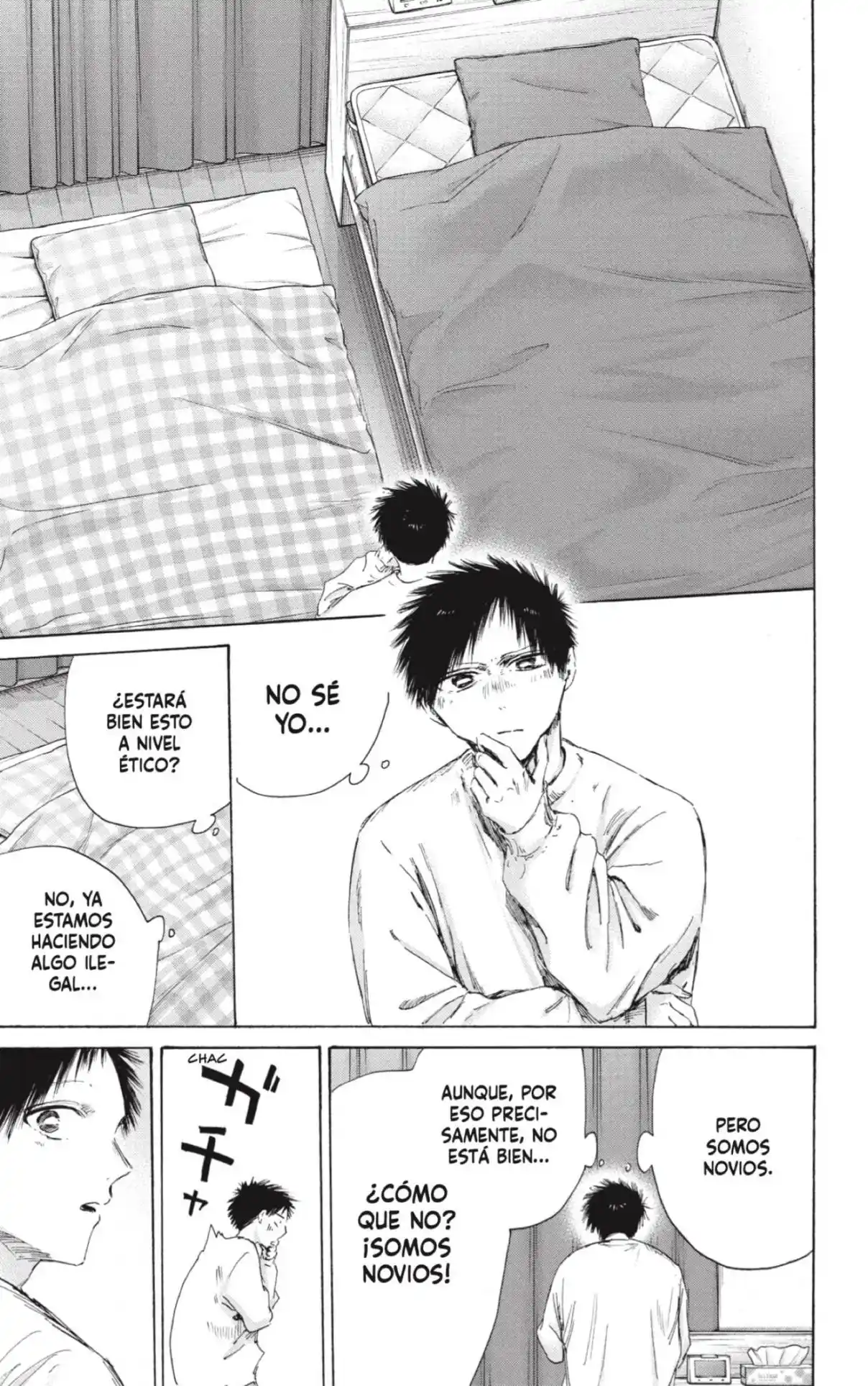 Blue Box Capítulo 220 - Page 7