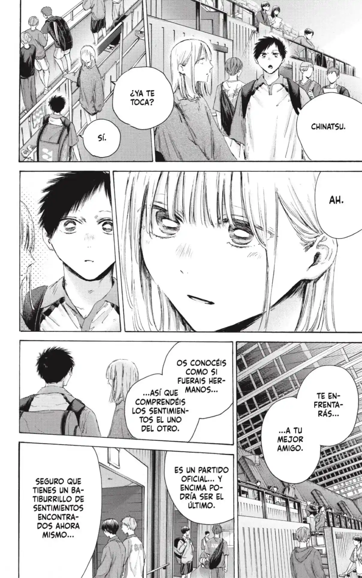 Blue Box Capítulo 221 - Page 16