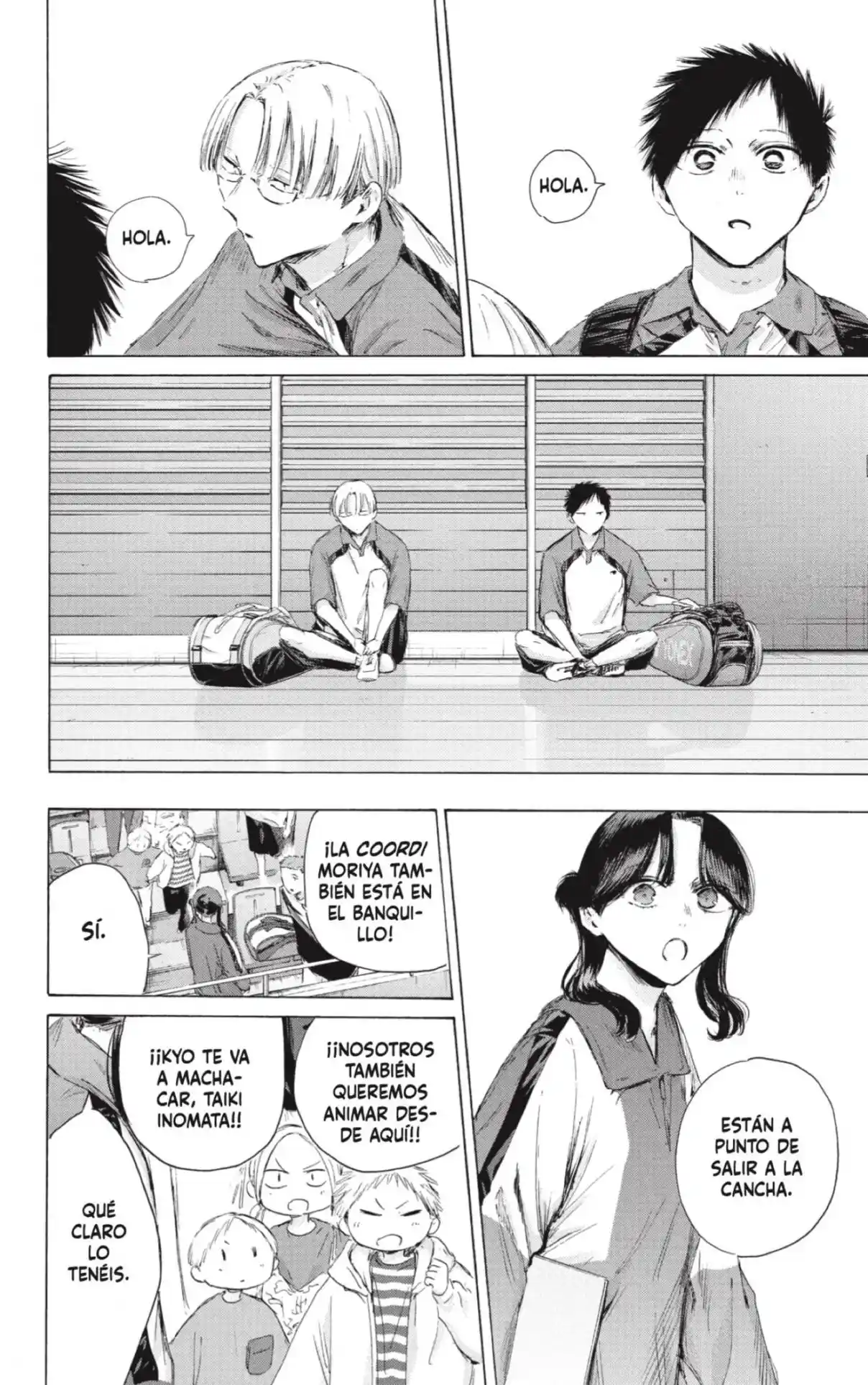 Blue Box Capítulo 221 - Page 18