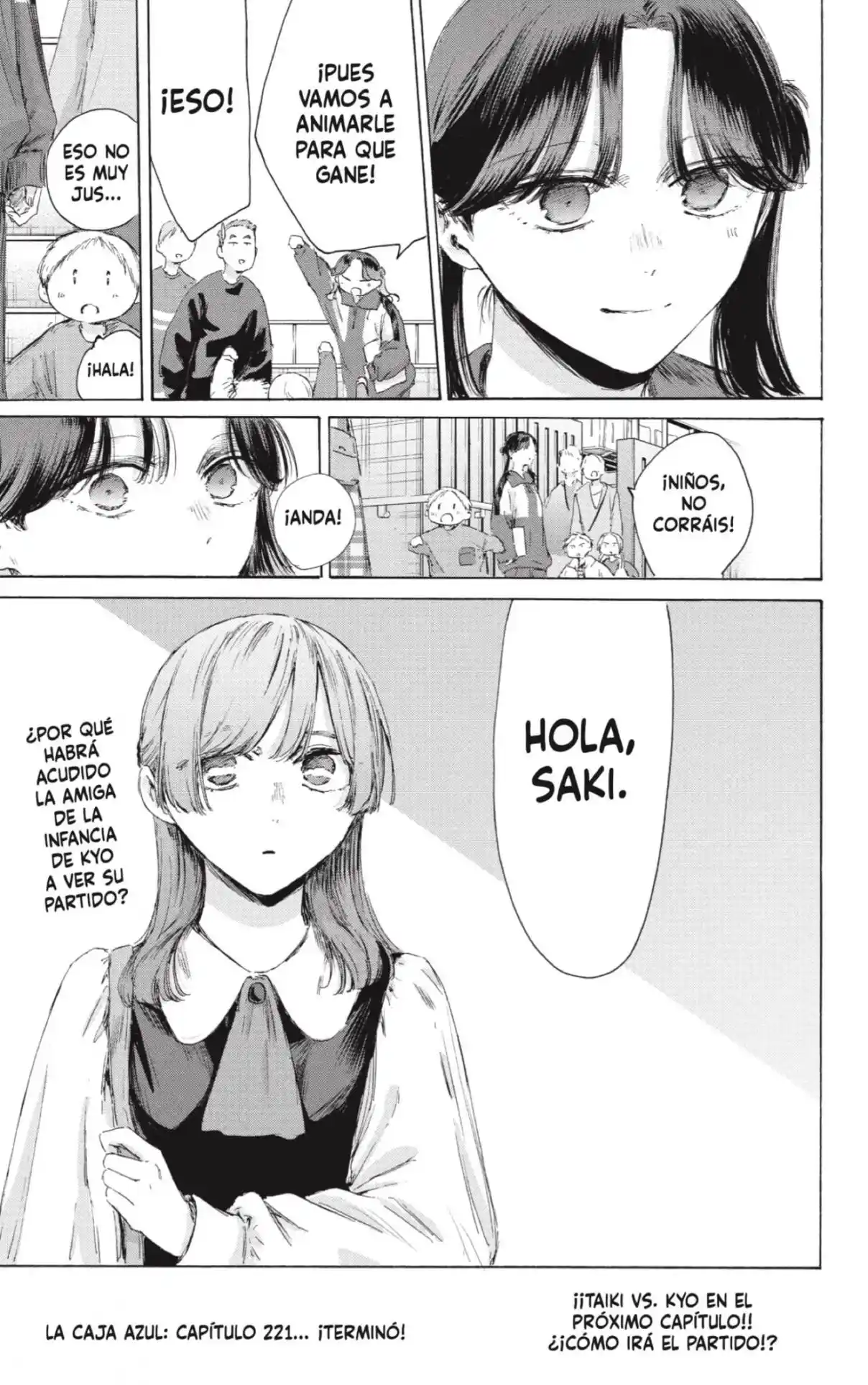 Blue Box Capítulo 221 - Page 19