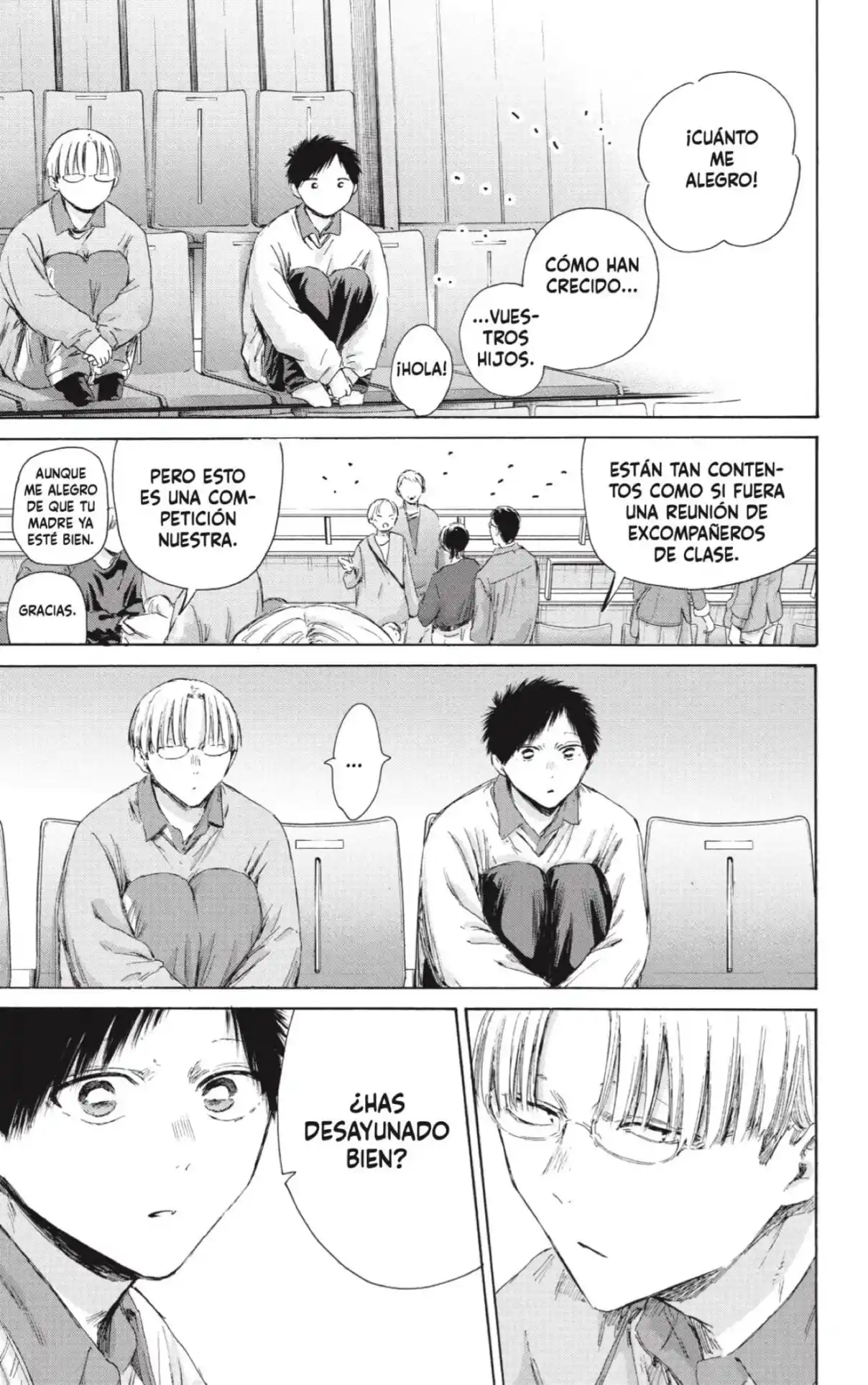 Blue Box Capítulo 221 - Page 3