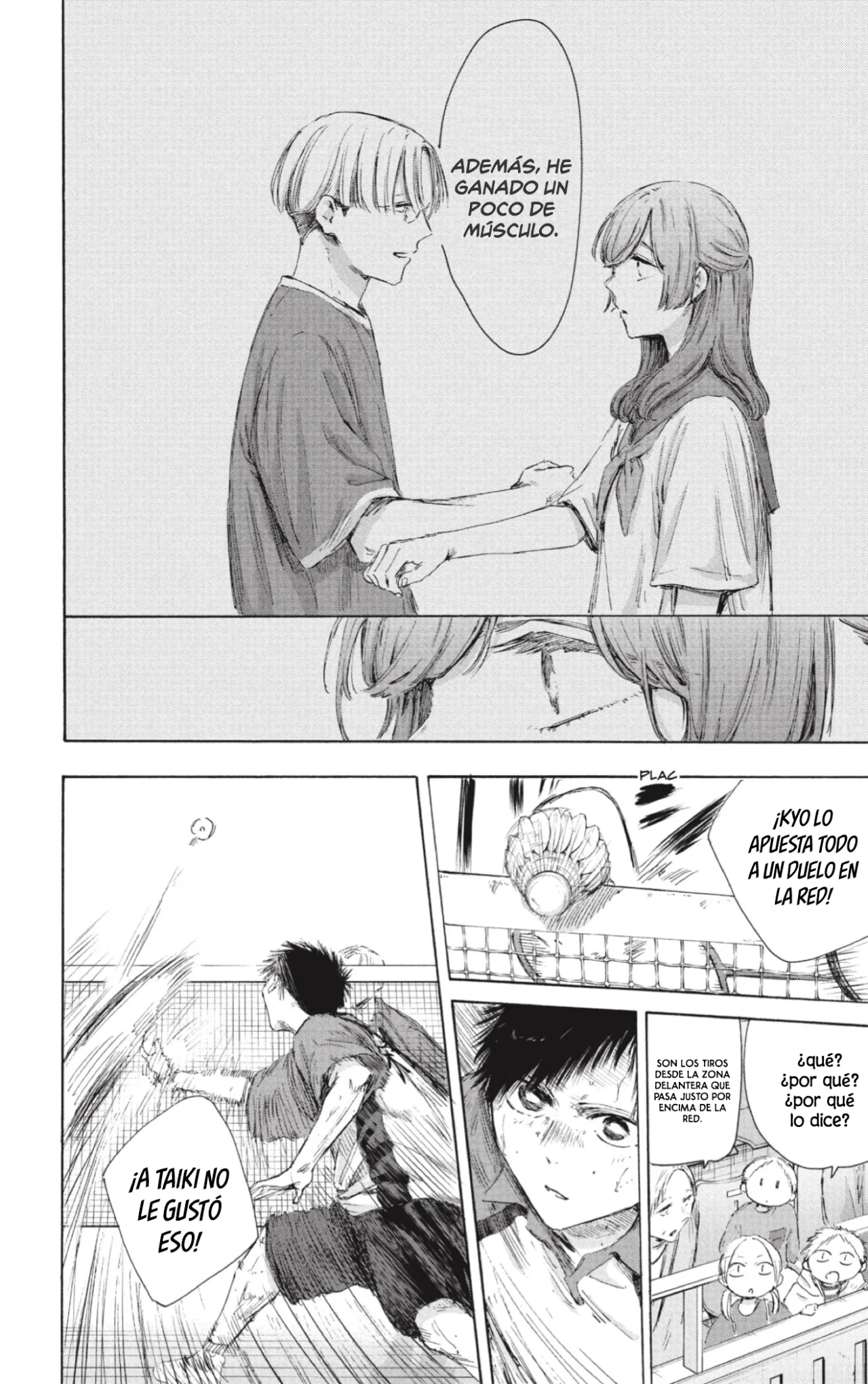 Blue Box Capítulo 222 - Page 17