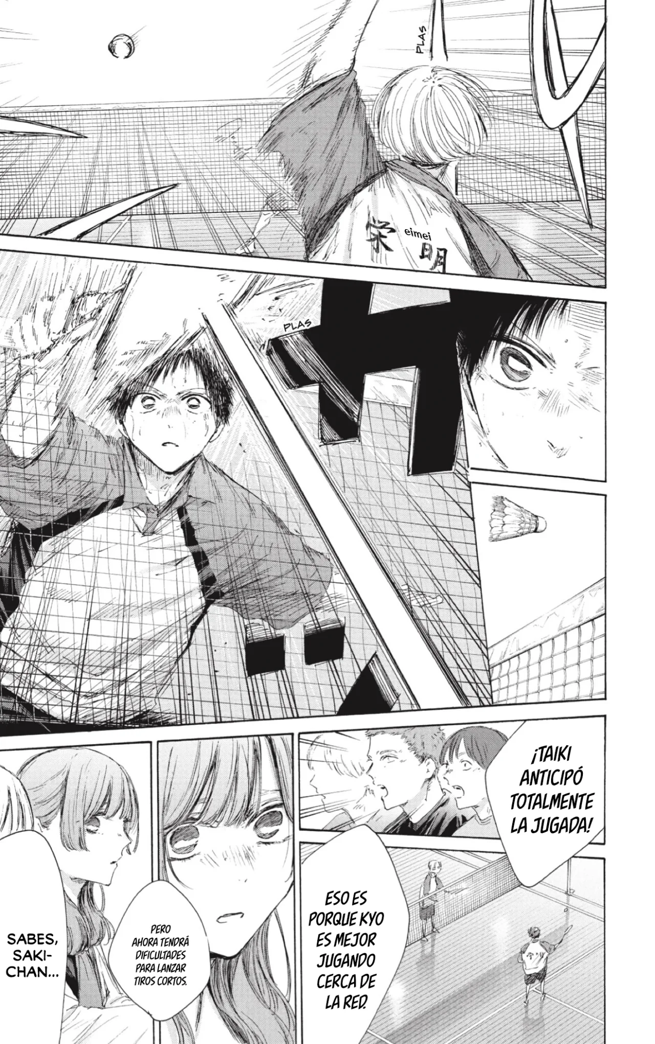 Blue Box Capítulo 222 - Page 18