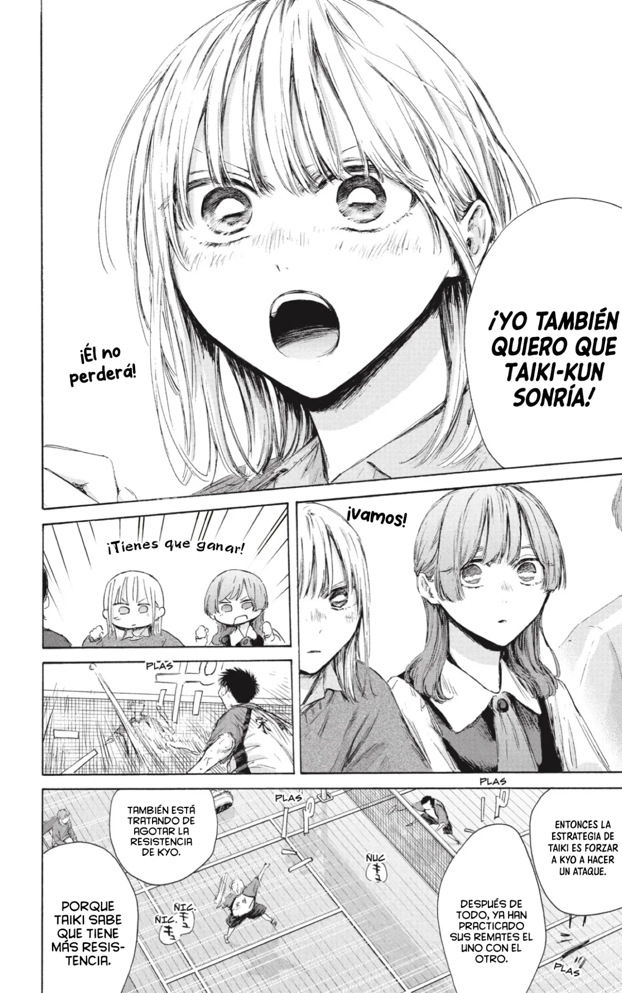 Blue Box Capítulo 222 - Page 19