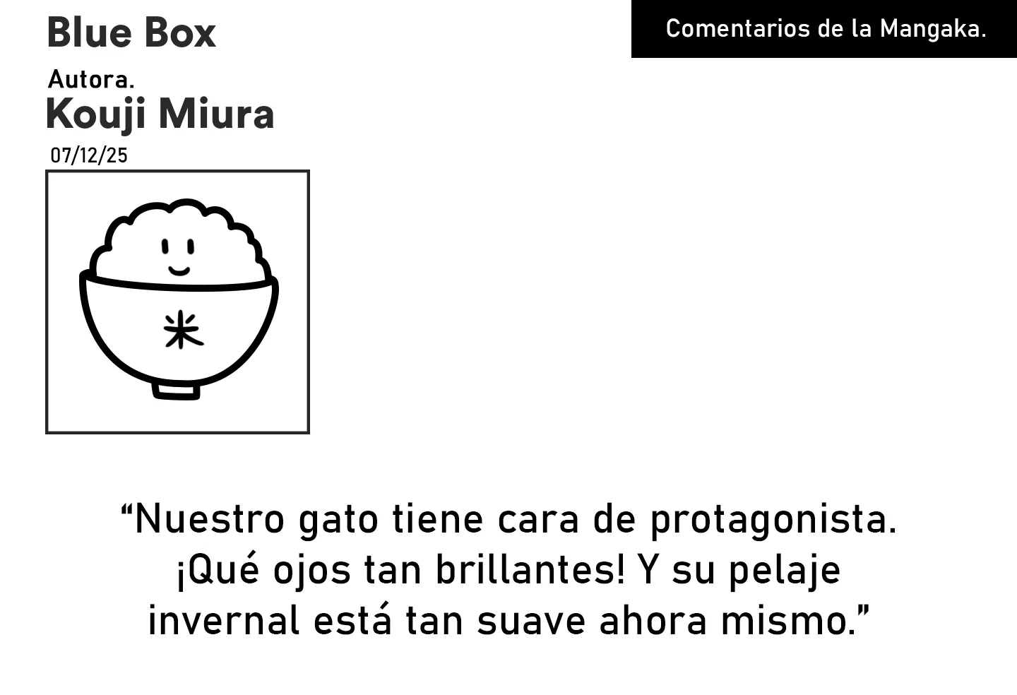 Blue Box Capítulo 222 - Page 21
