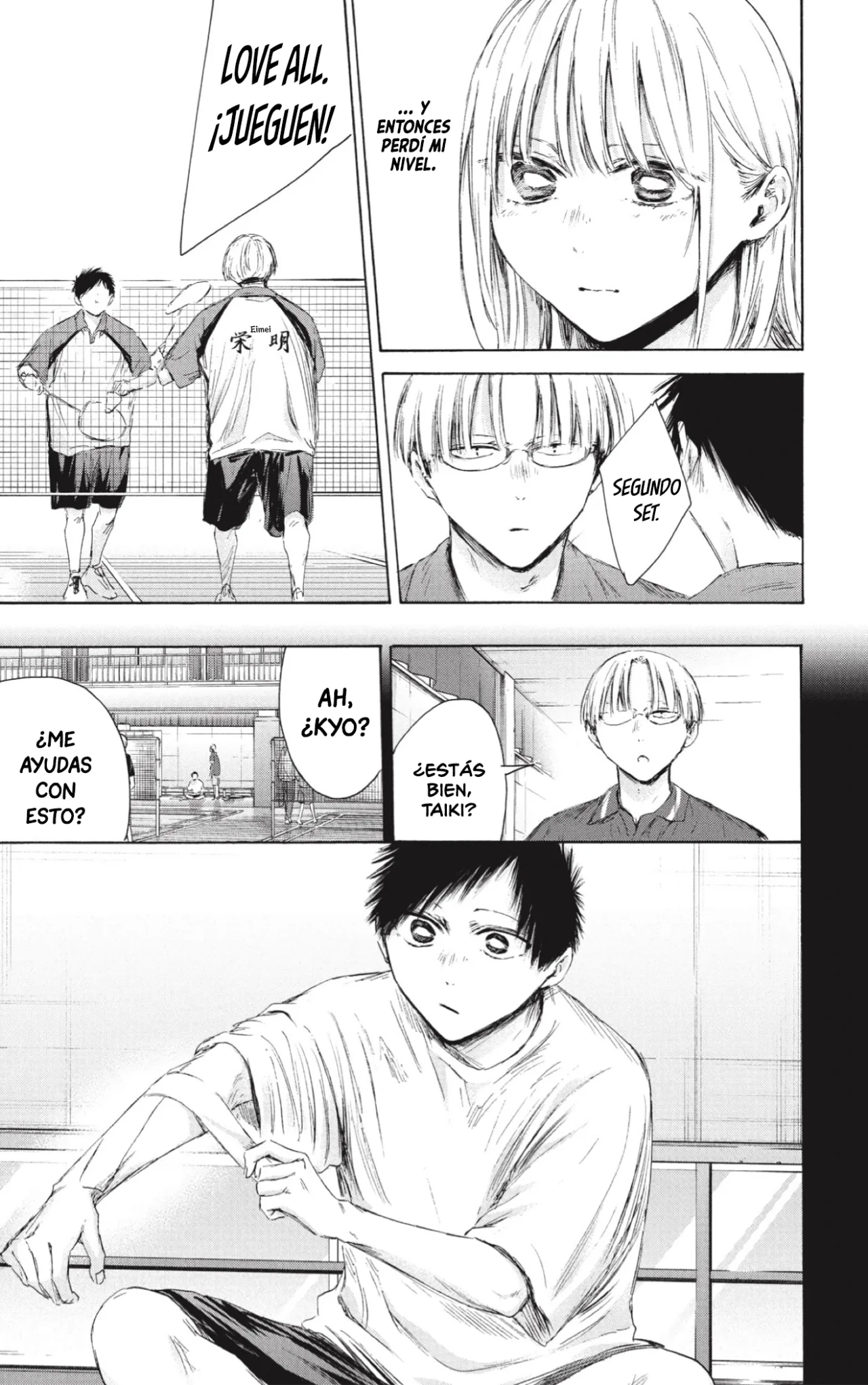 Blue Box Capítulo 223 - Page 12