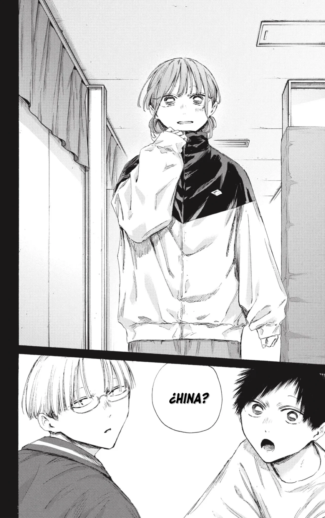 Blue Box Capítulo 223 - Page 15