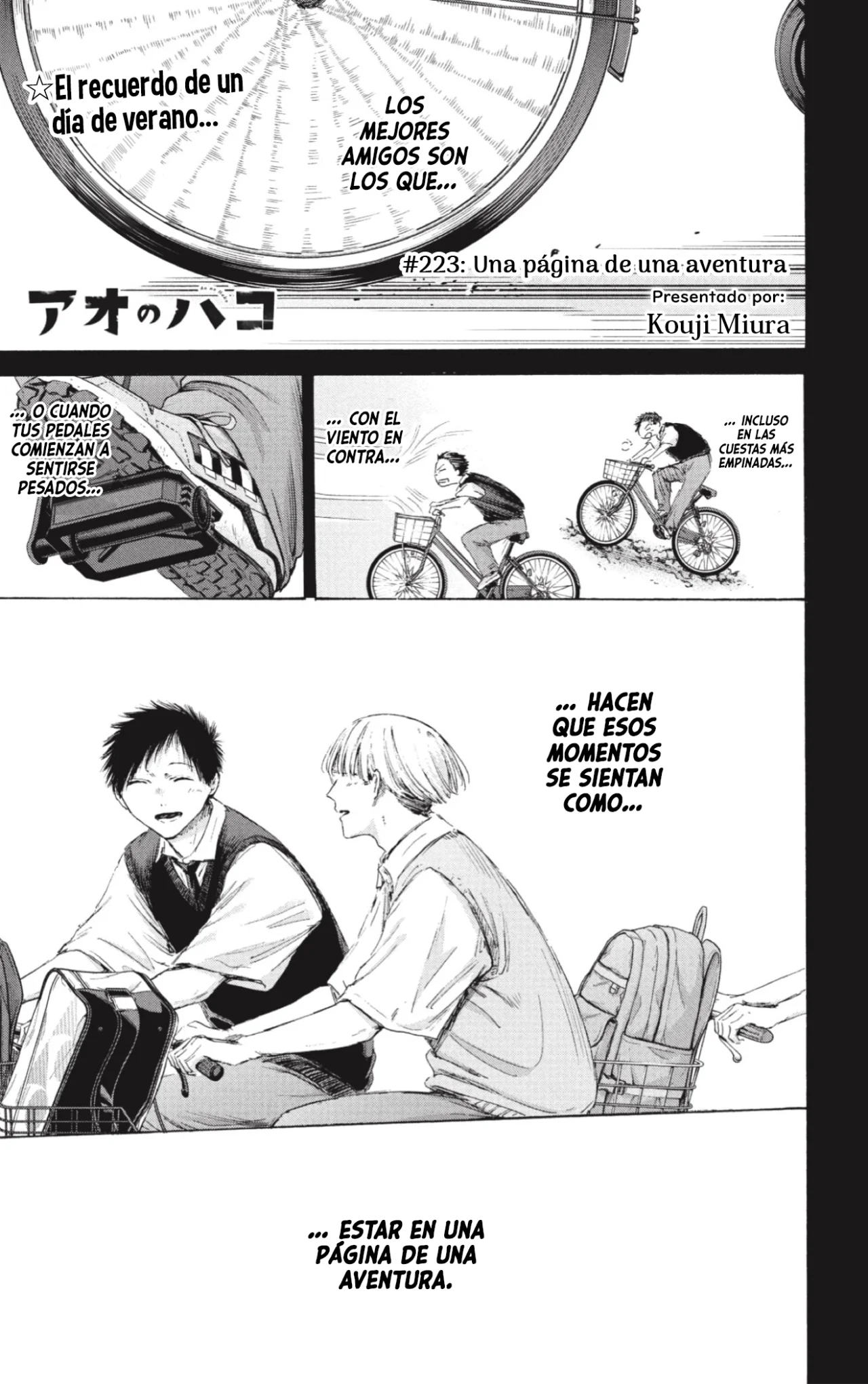 Blue Box Capítulo 223 - Page 2