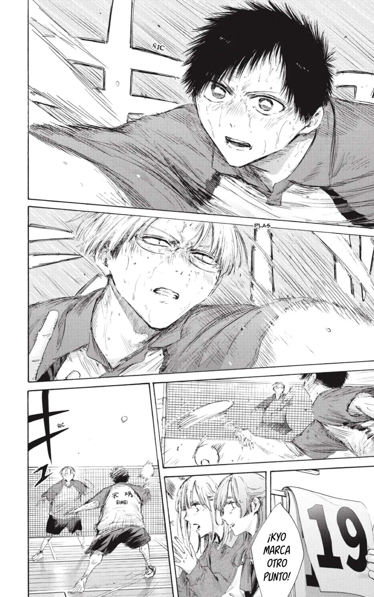 Blue Box Capítulo 223 - Page 3