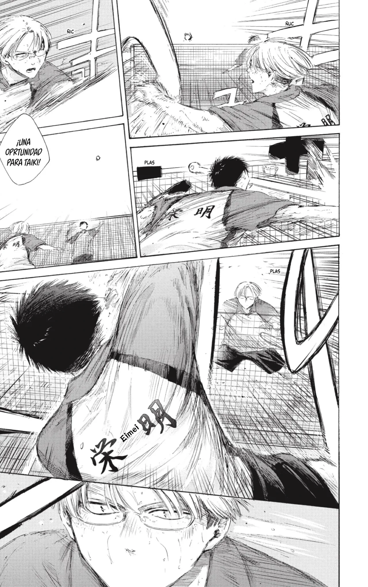 Blue Box Capítulo 223 - Page 4