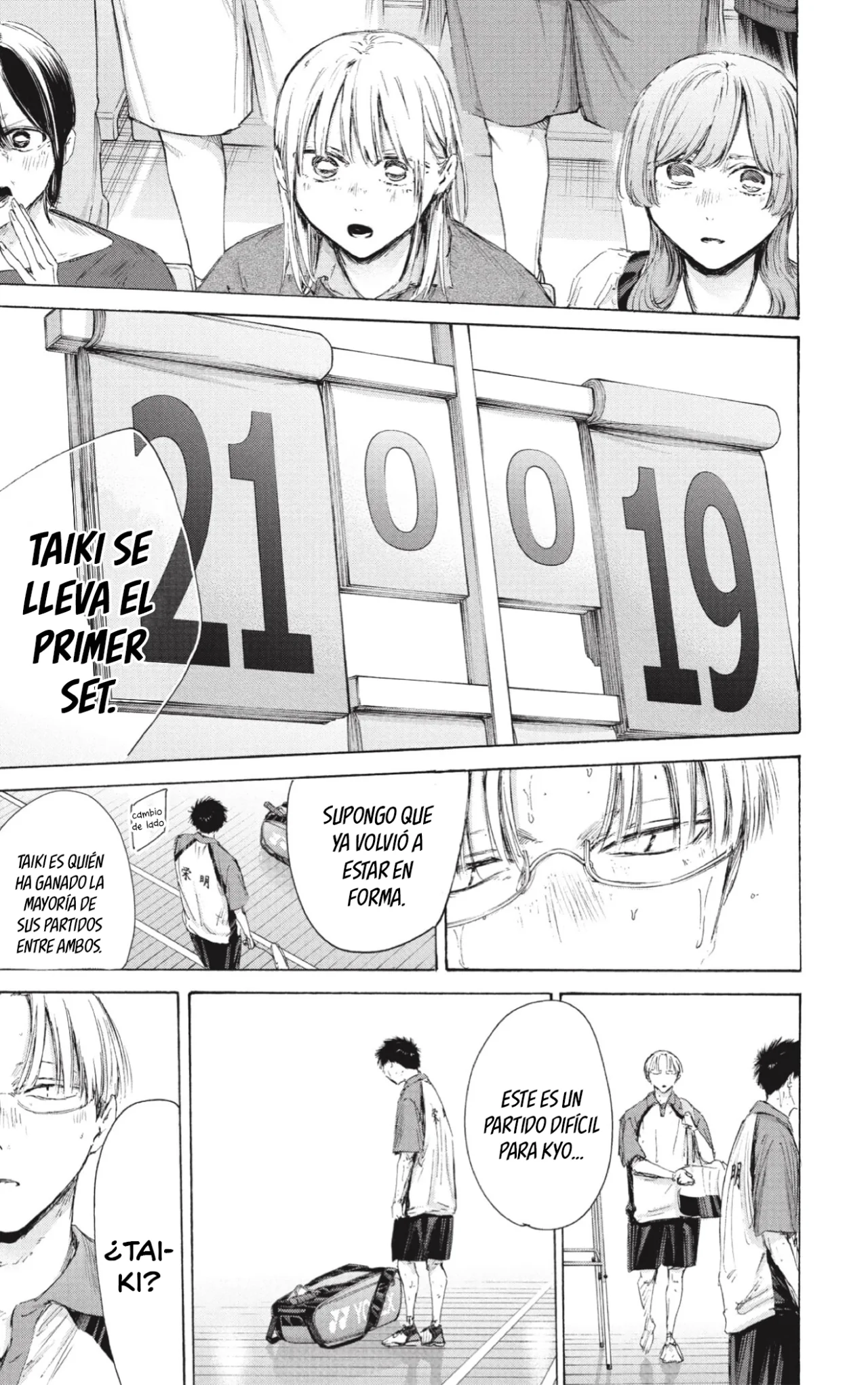 Blue Box Capítulo 223 - Page 6