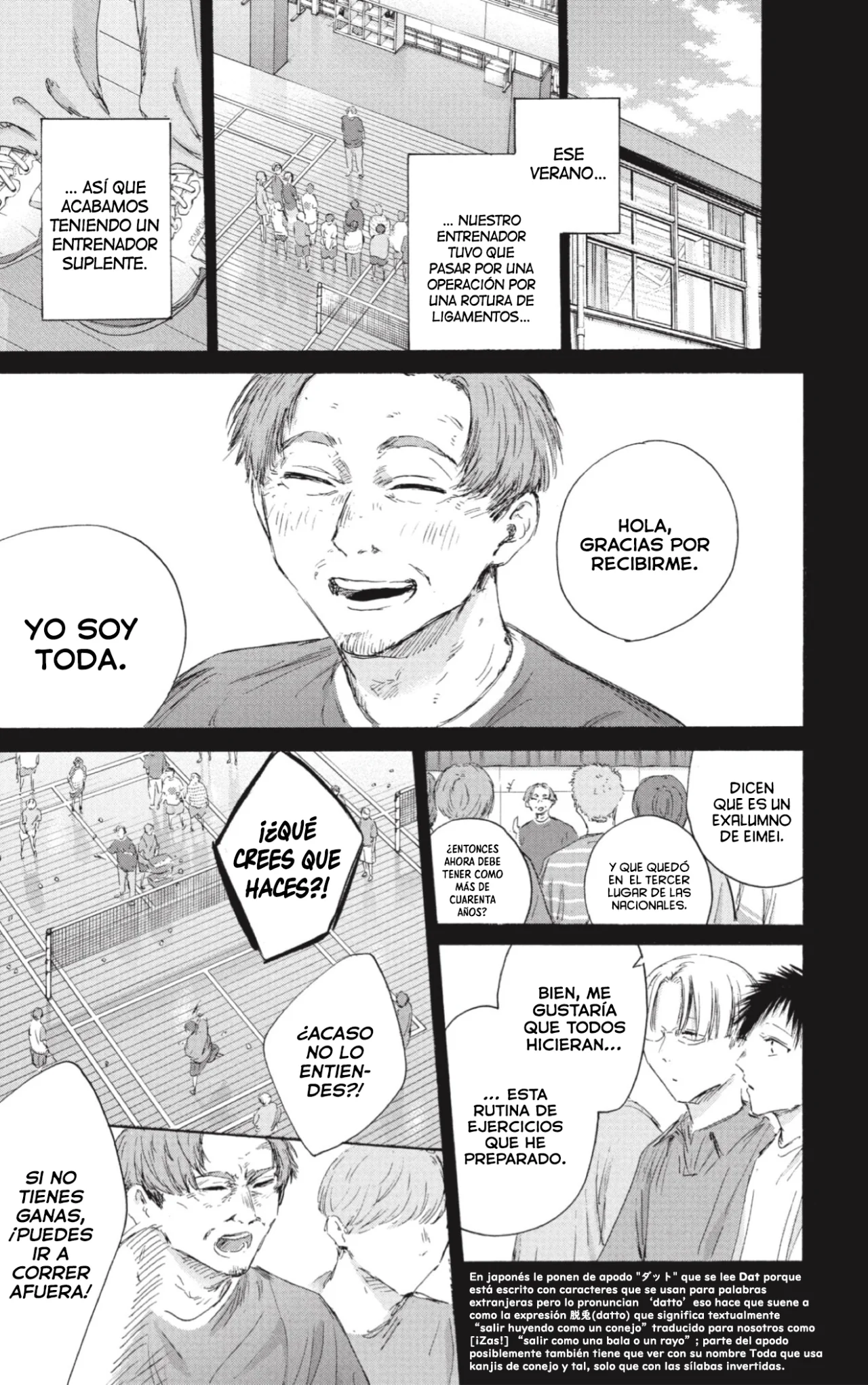 Blue Box Capítulo 223 - Page 8