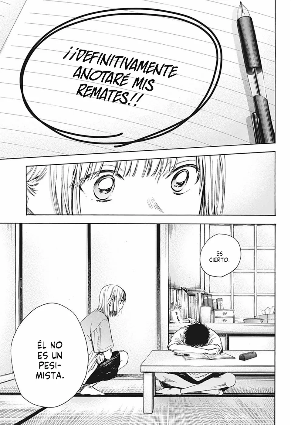 Blue Box Capítulo 23 - Page 13