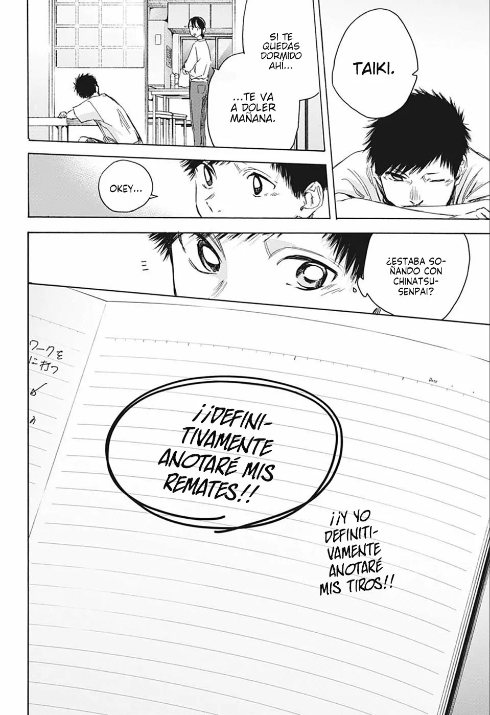 Blue Box Capítulo 23 - Page 14