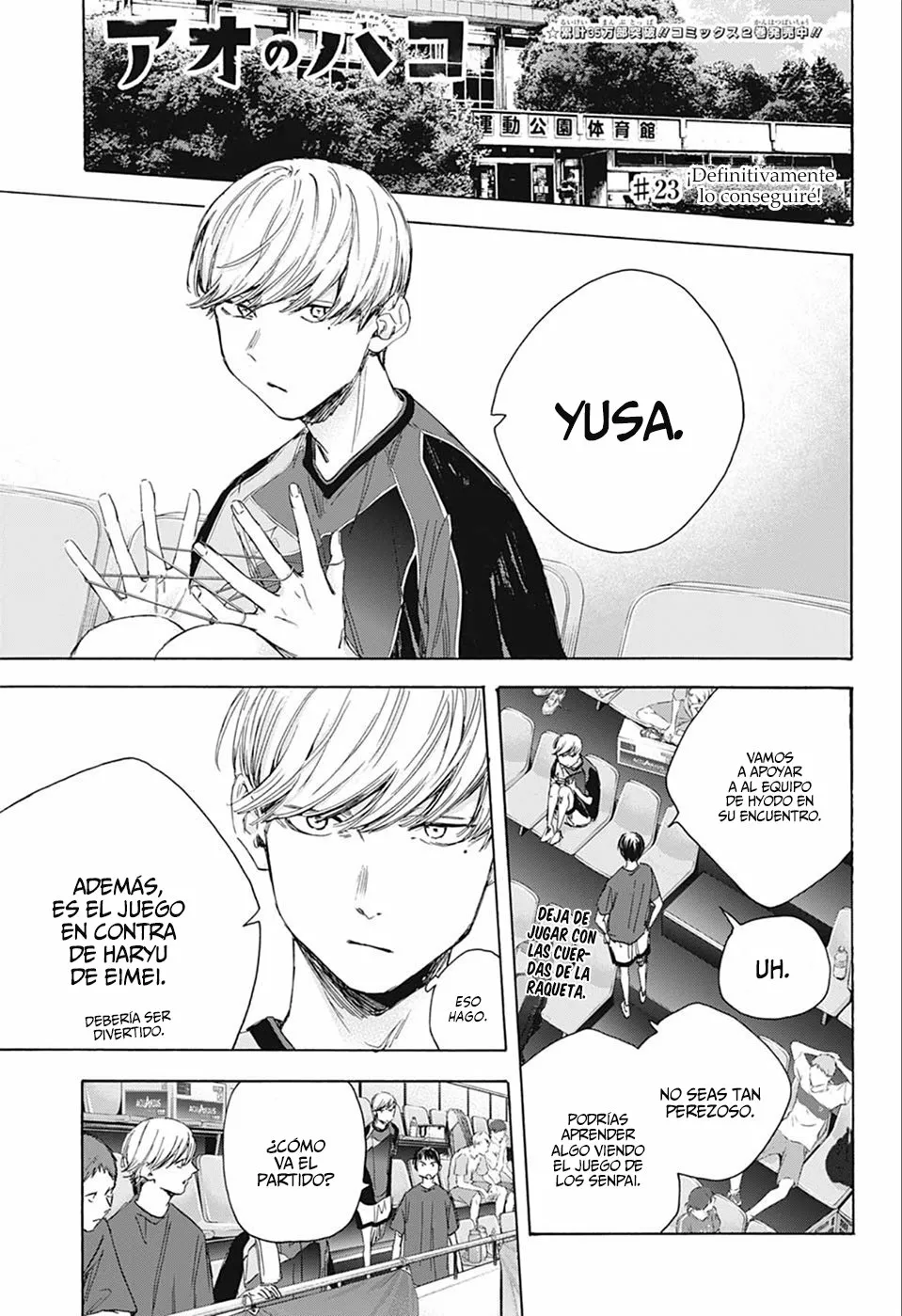 Blue Box Capítulo 23 - Page 2