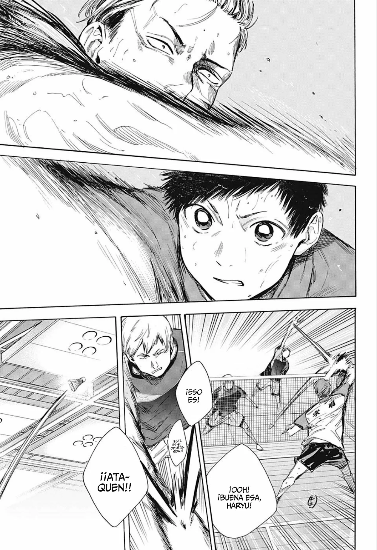 Blue Box Capítulo 23 - Page 6