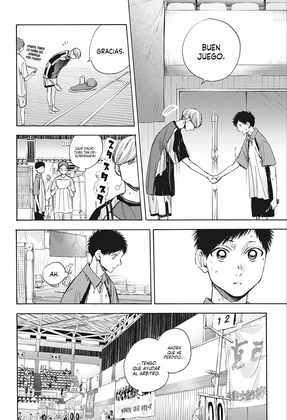 Blue Box Capítulo 24 - Page 4