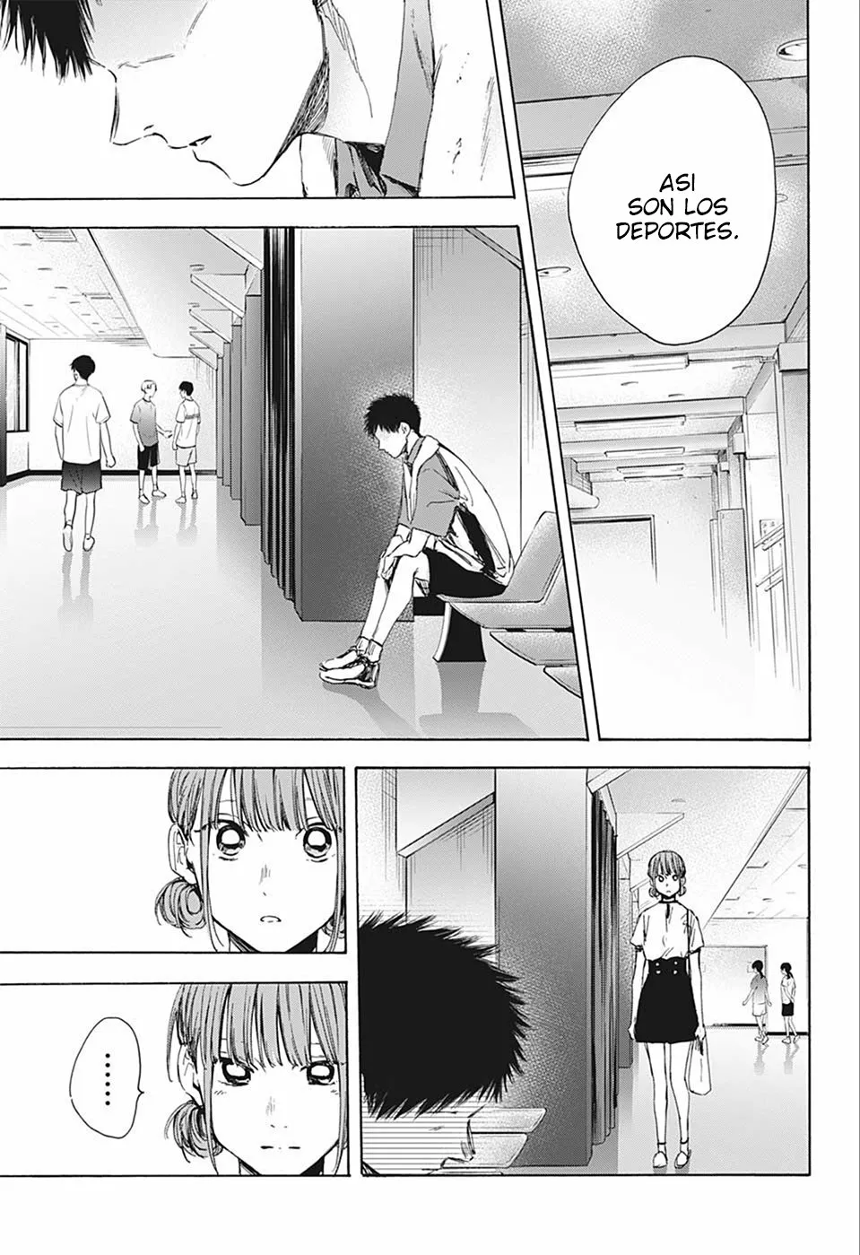 Blue Box Capítulo 24 - Page 7