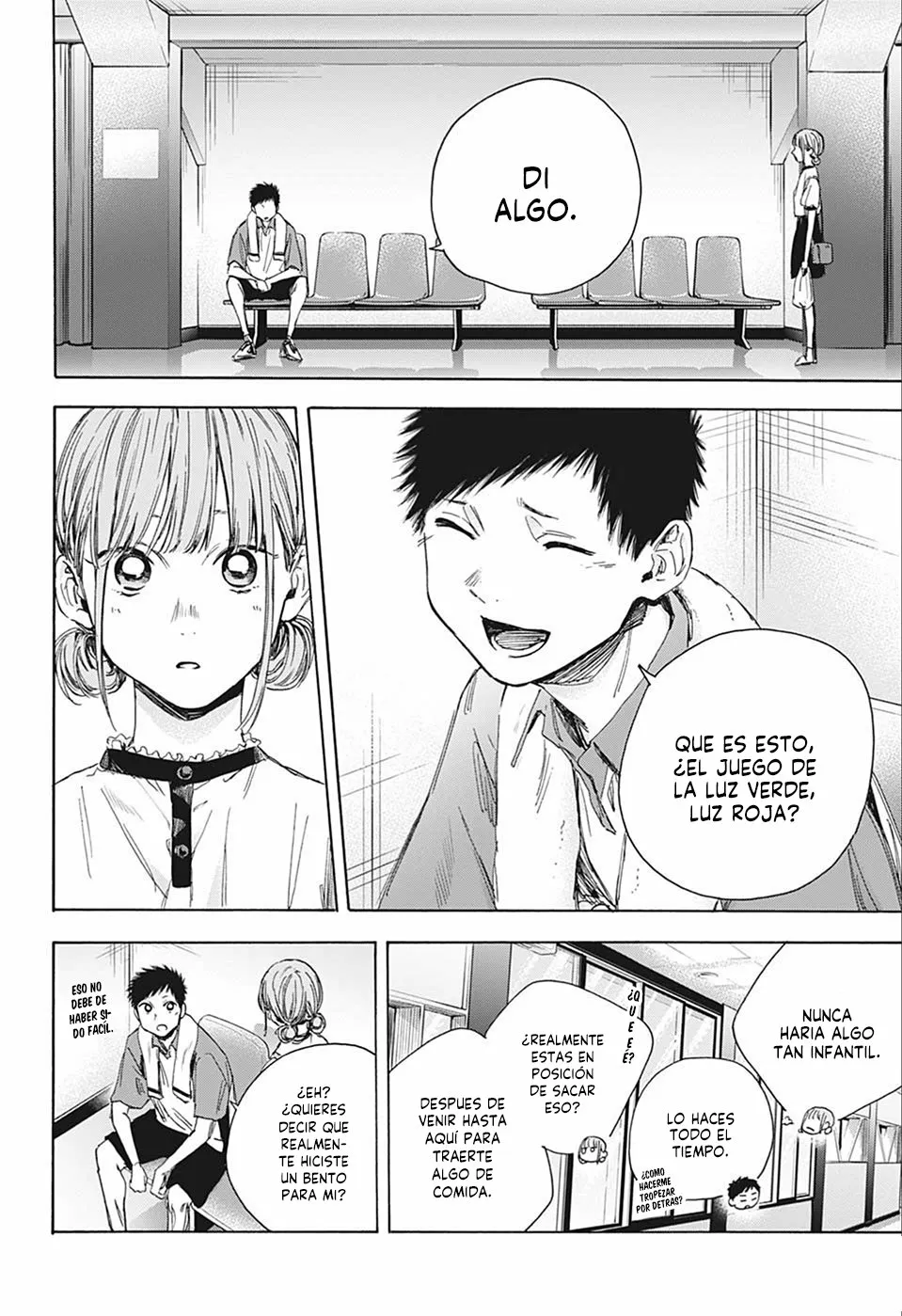 Blue Box Capítulo 24 - Page 8