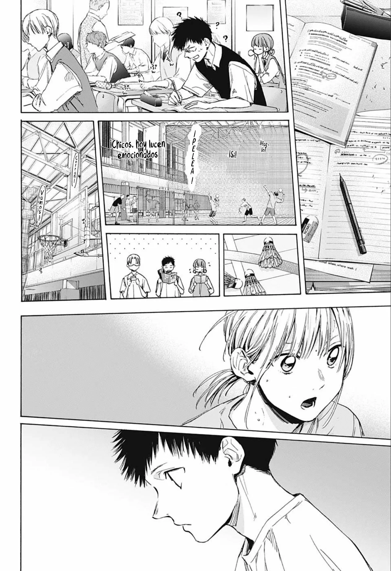 Blue Box Capítulo 25 - Page 11