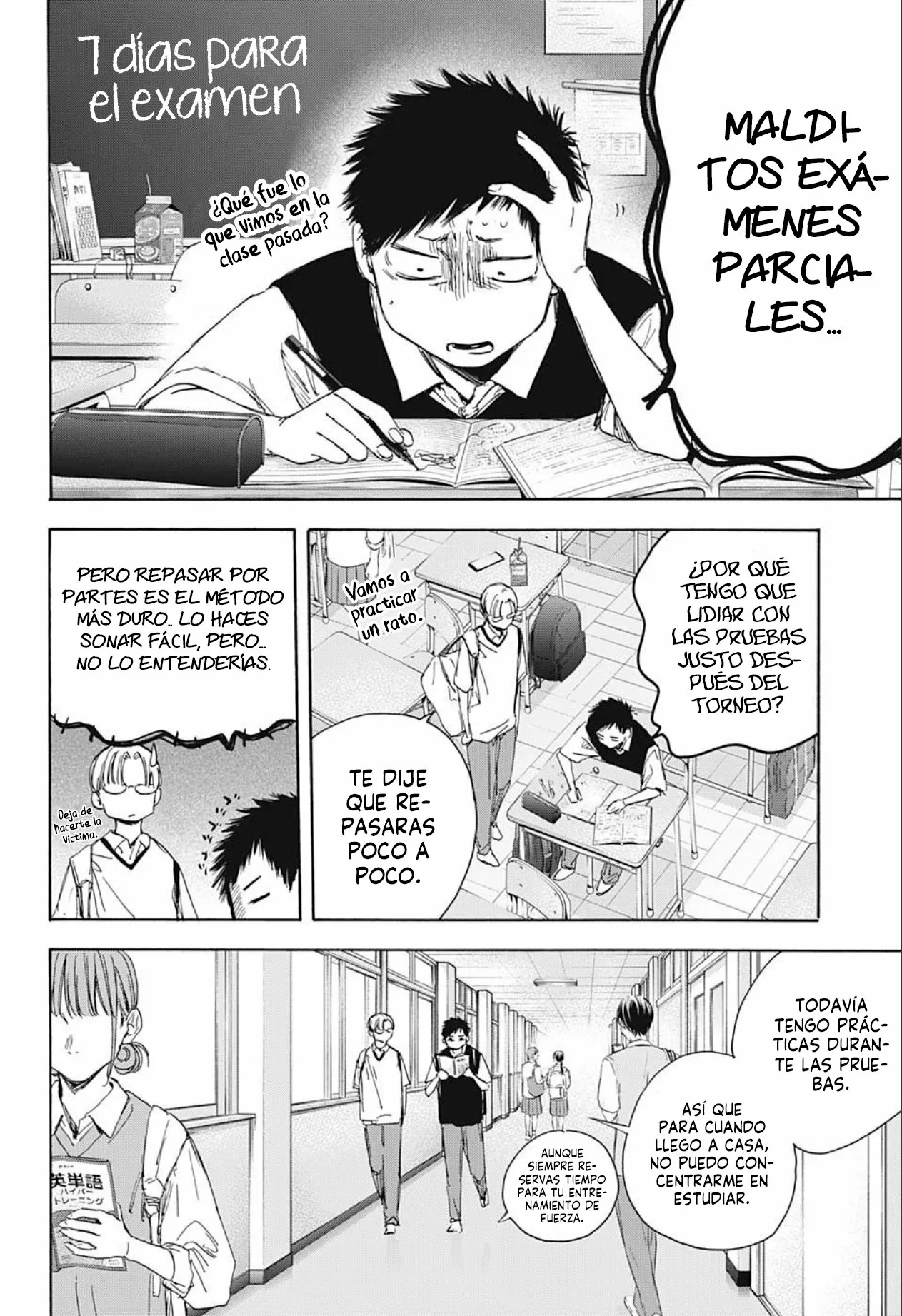 Blue Box Capítulo 25 - Page 3