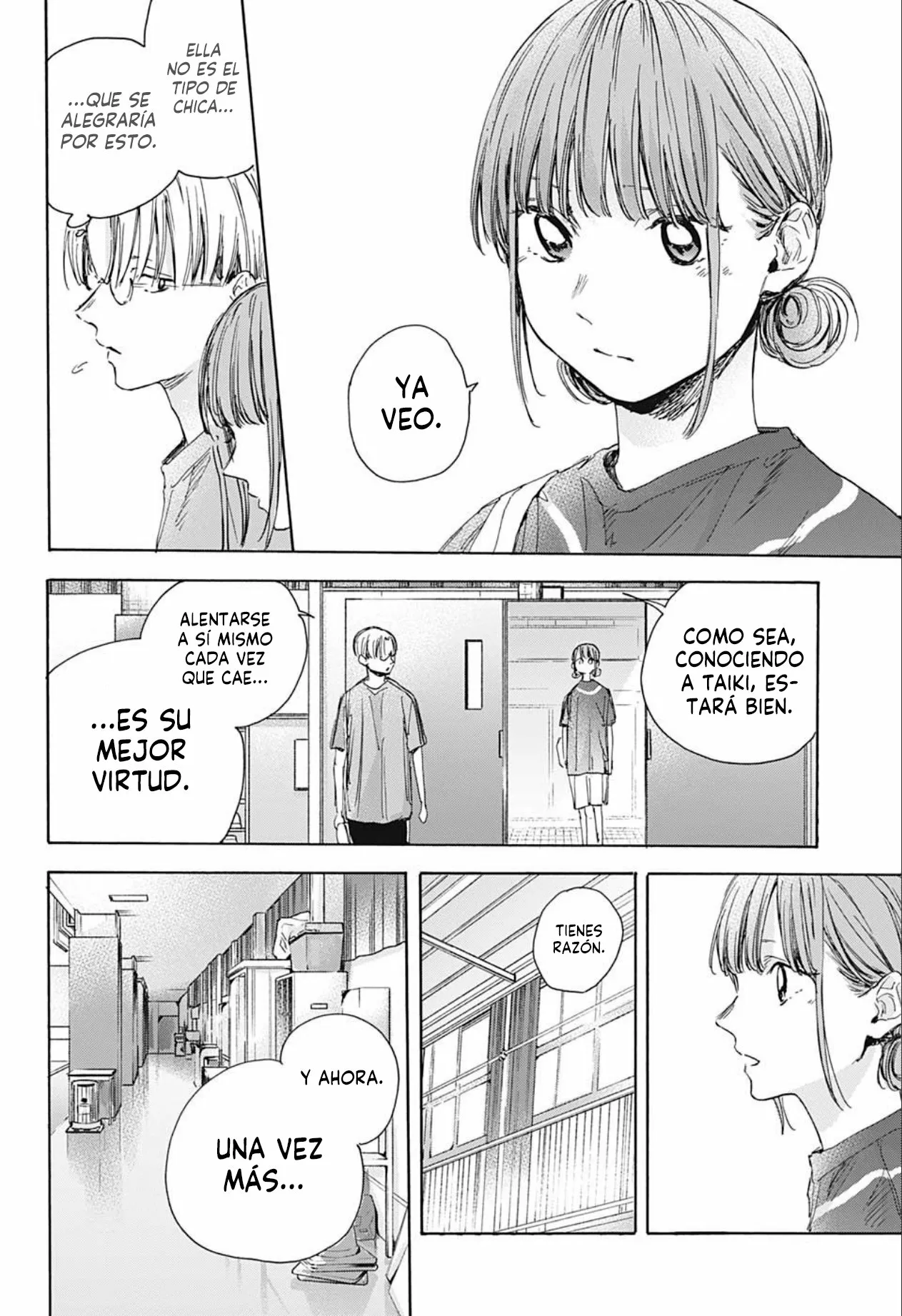 Blue Box Capítulo 25 - Page 7