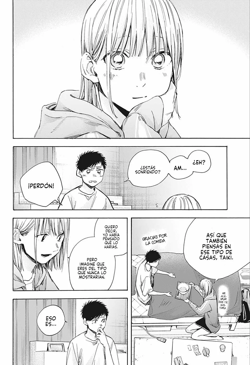 Blue Box Capítulo 26 - Page 12