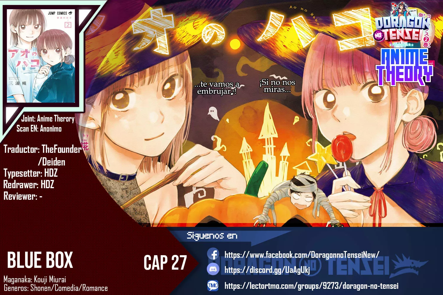 Blue Box Capítulo 27 - Page 1