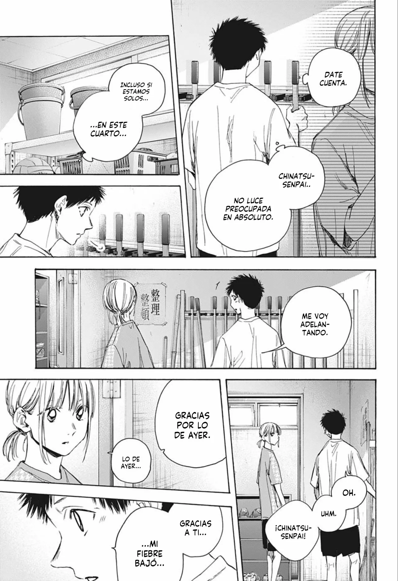 Blue Box Capítulo 27 - Page 19