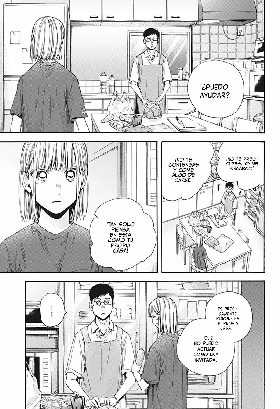 Blue Box Capítulo 28 - Page 12