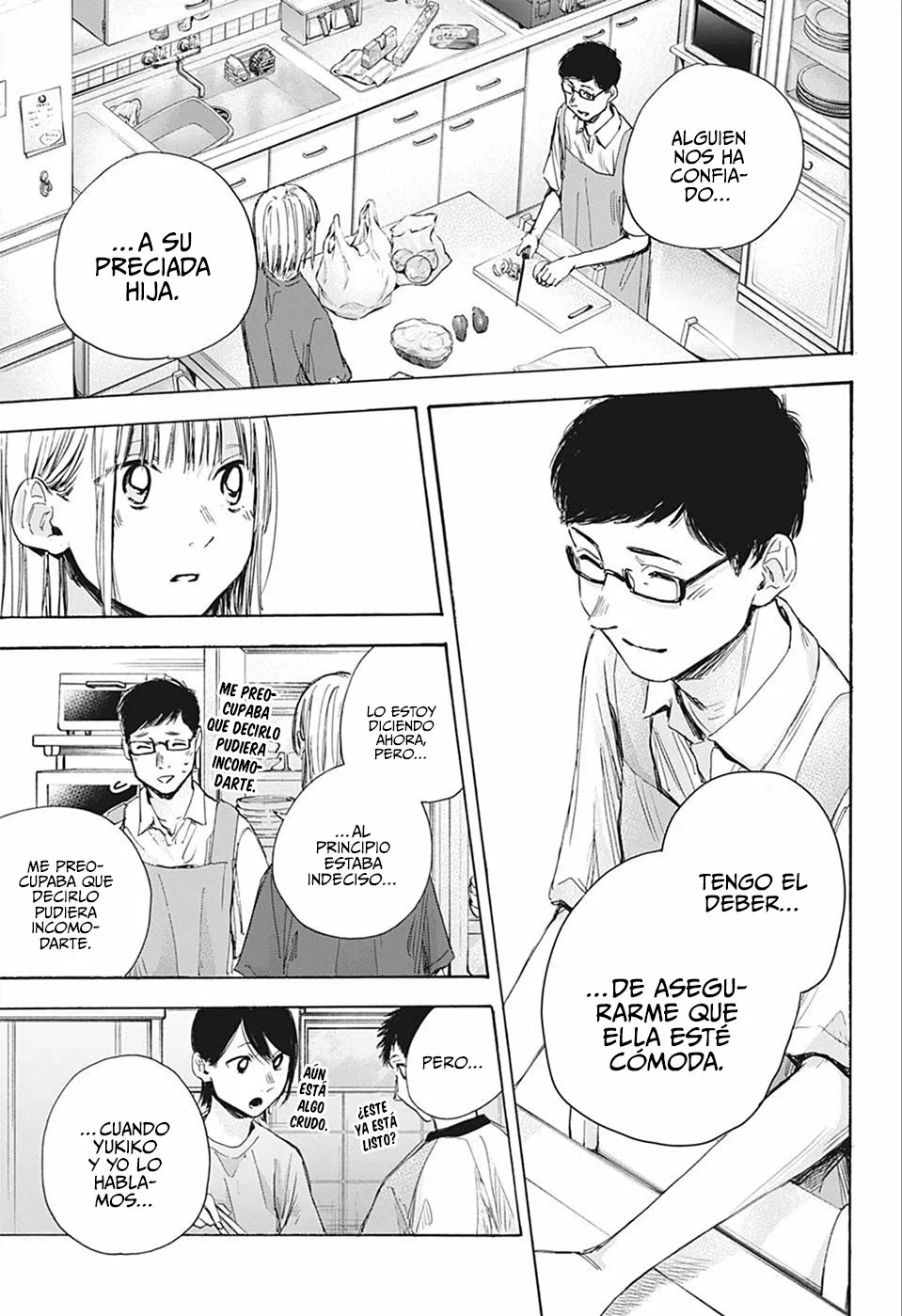 Blue Box Capítulo 28 - Page 14