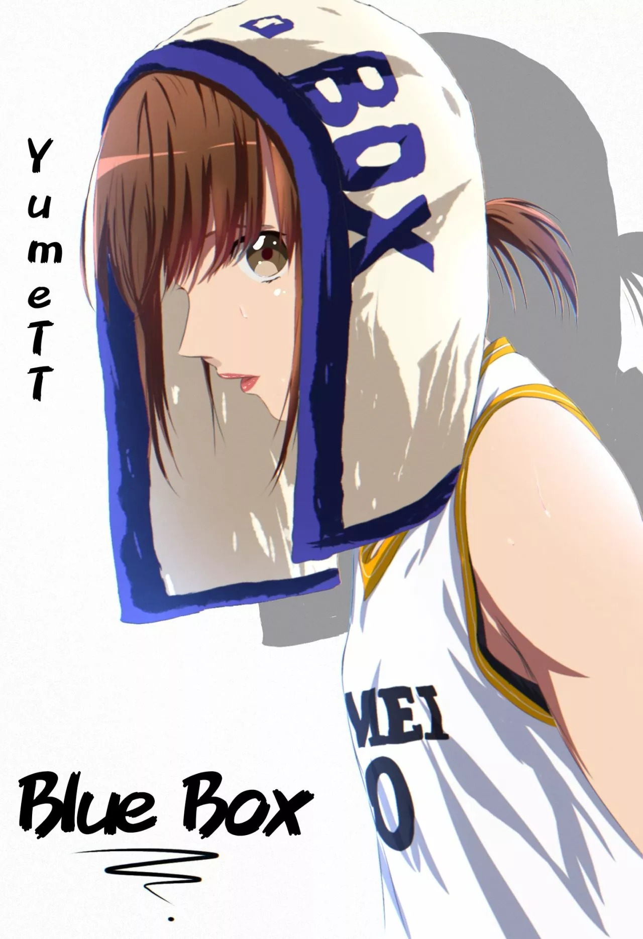 Blue Box Capítulo 29 - Page 4