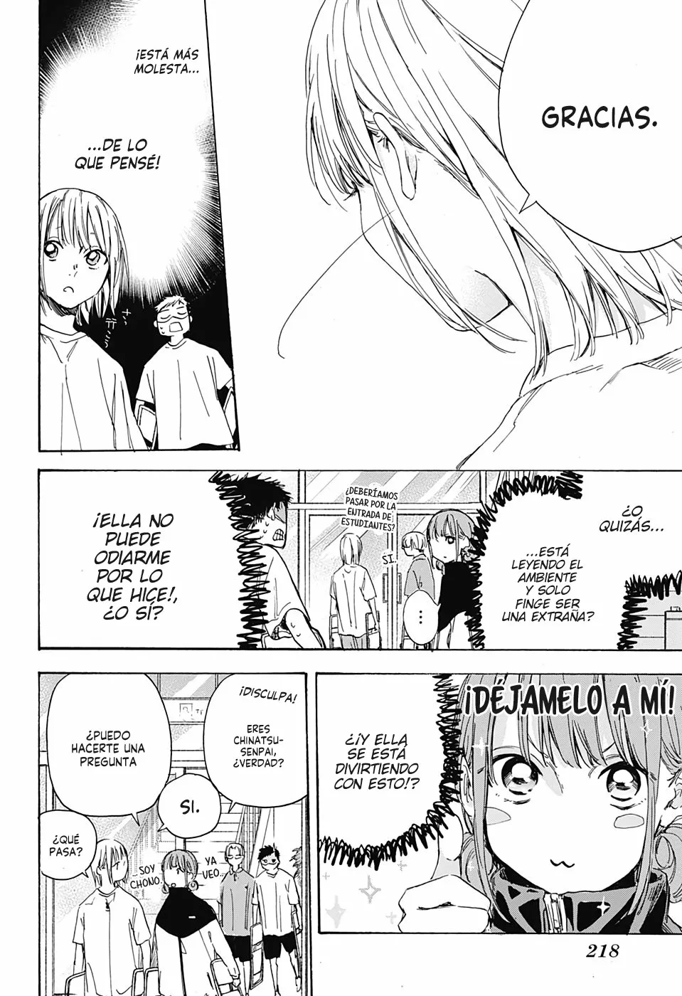 Blue Box Capítulo 3 - Page 11