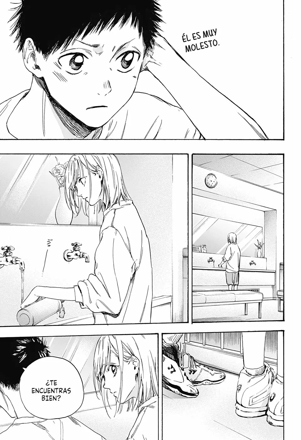 Blue Box Capítulo 3 - Page 18