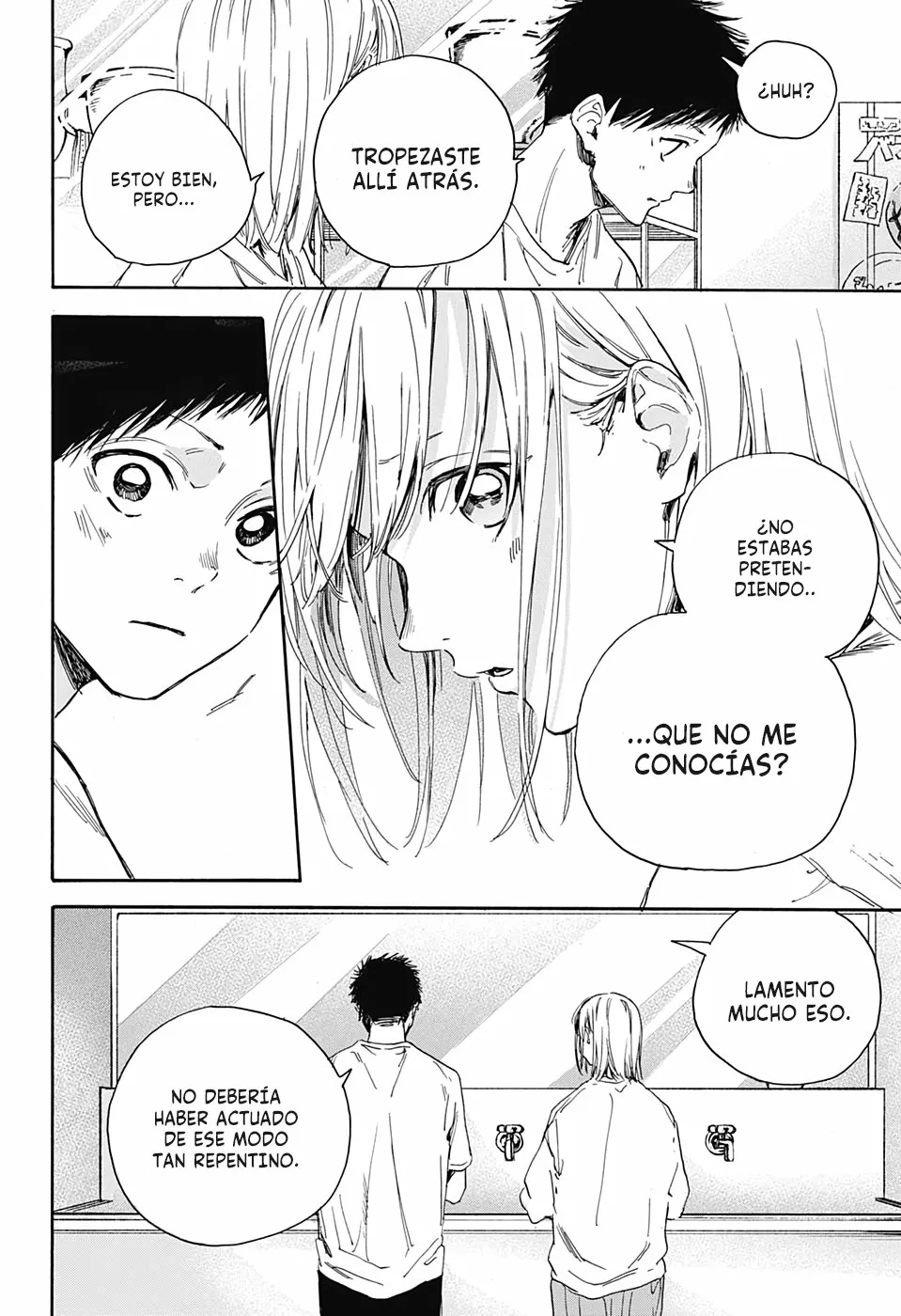 Blue Box Capítulo 3 - Page 19