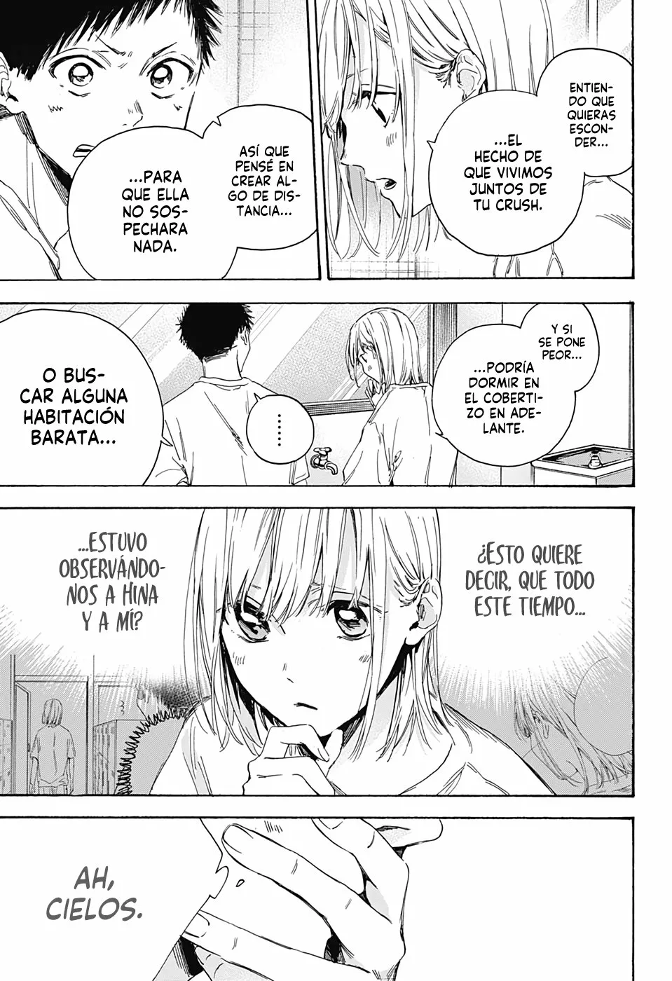 Blue Box Capítulo 3 - Page 22