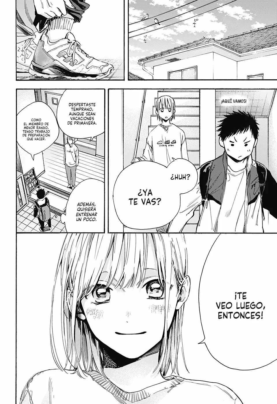 Blue Box Capítulo 3 - Page 3