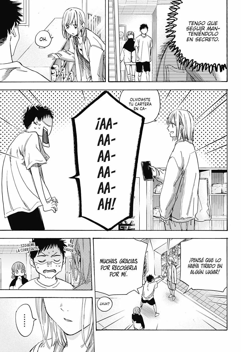 Blue Box Capítulo 3 - Page 6