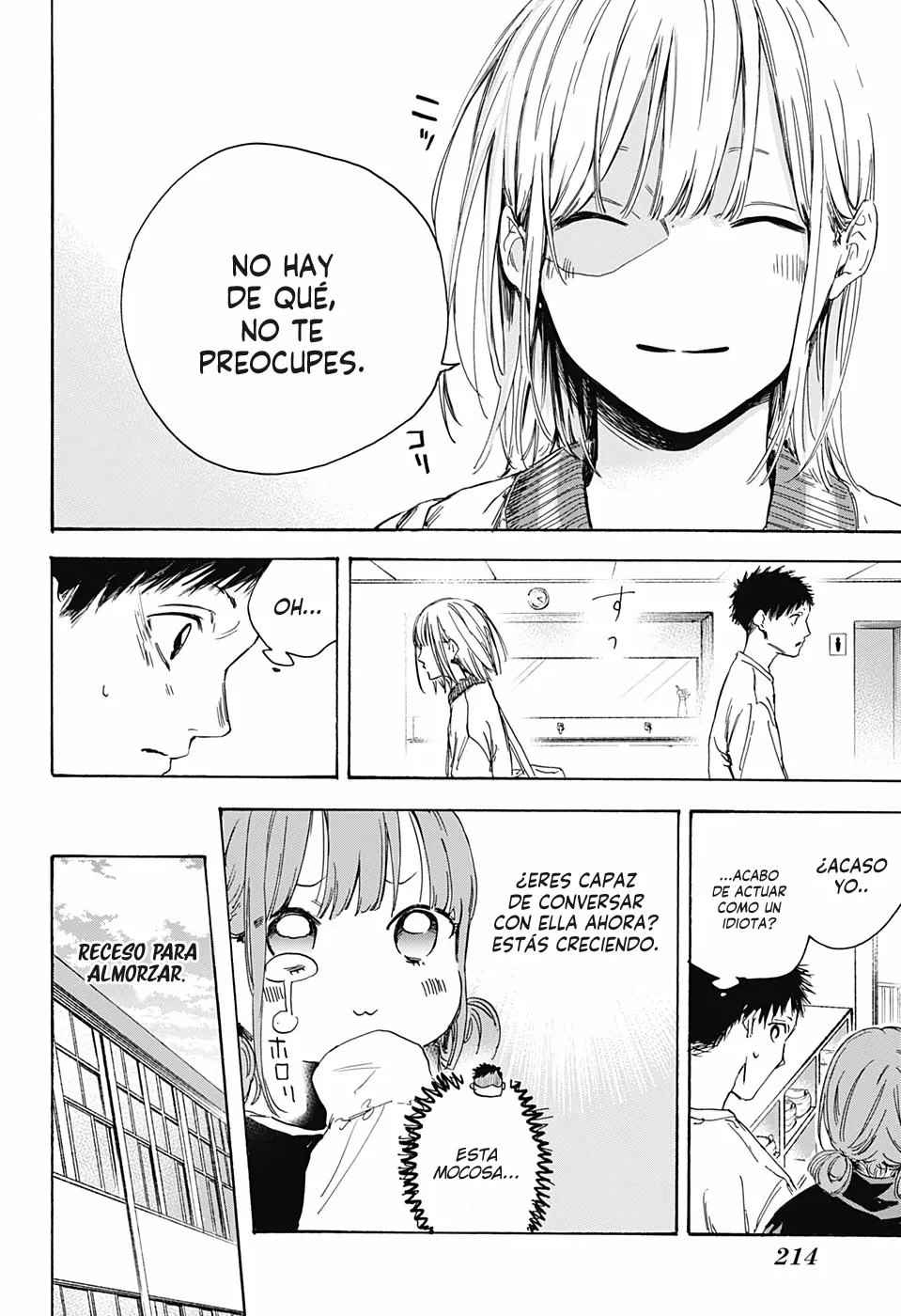 Blue Box Capítulo 3 - Page 7