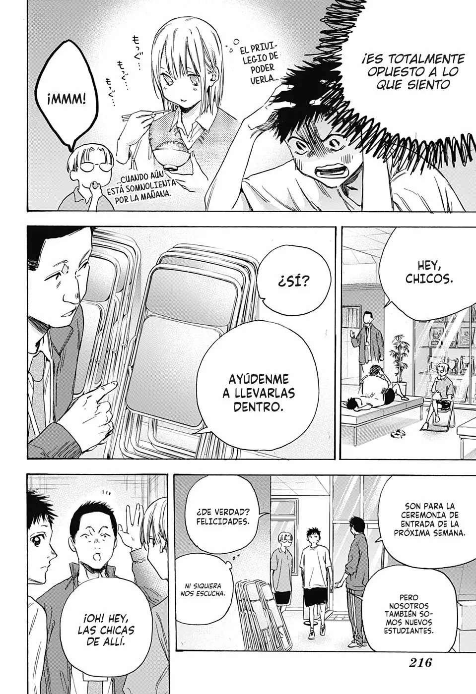 Blue Box Capítulo 3 - Page 9