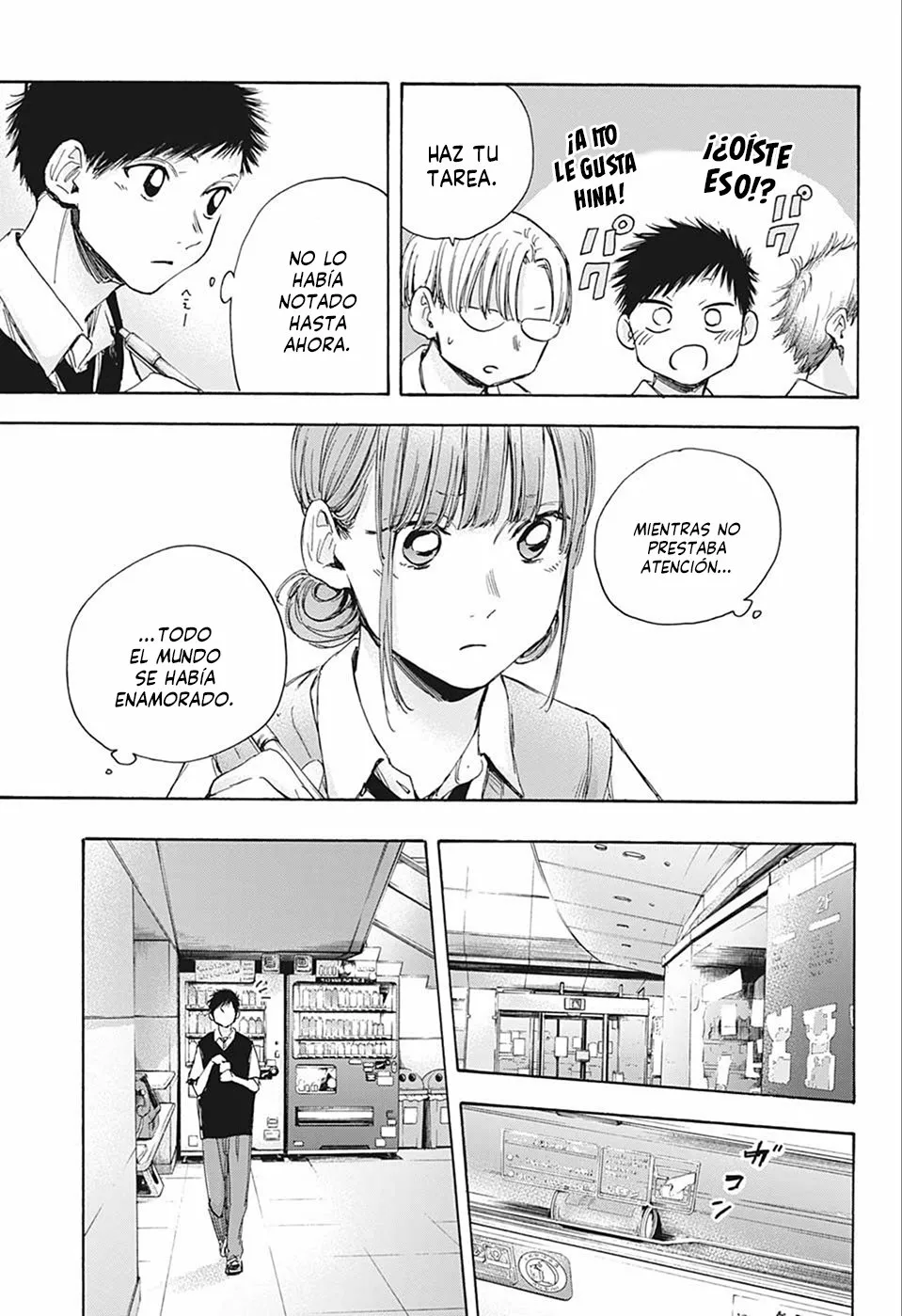 Blue Box Capítulo 30 - Page 11