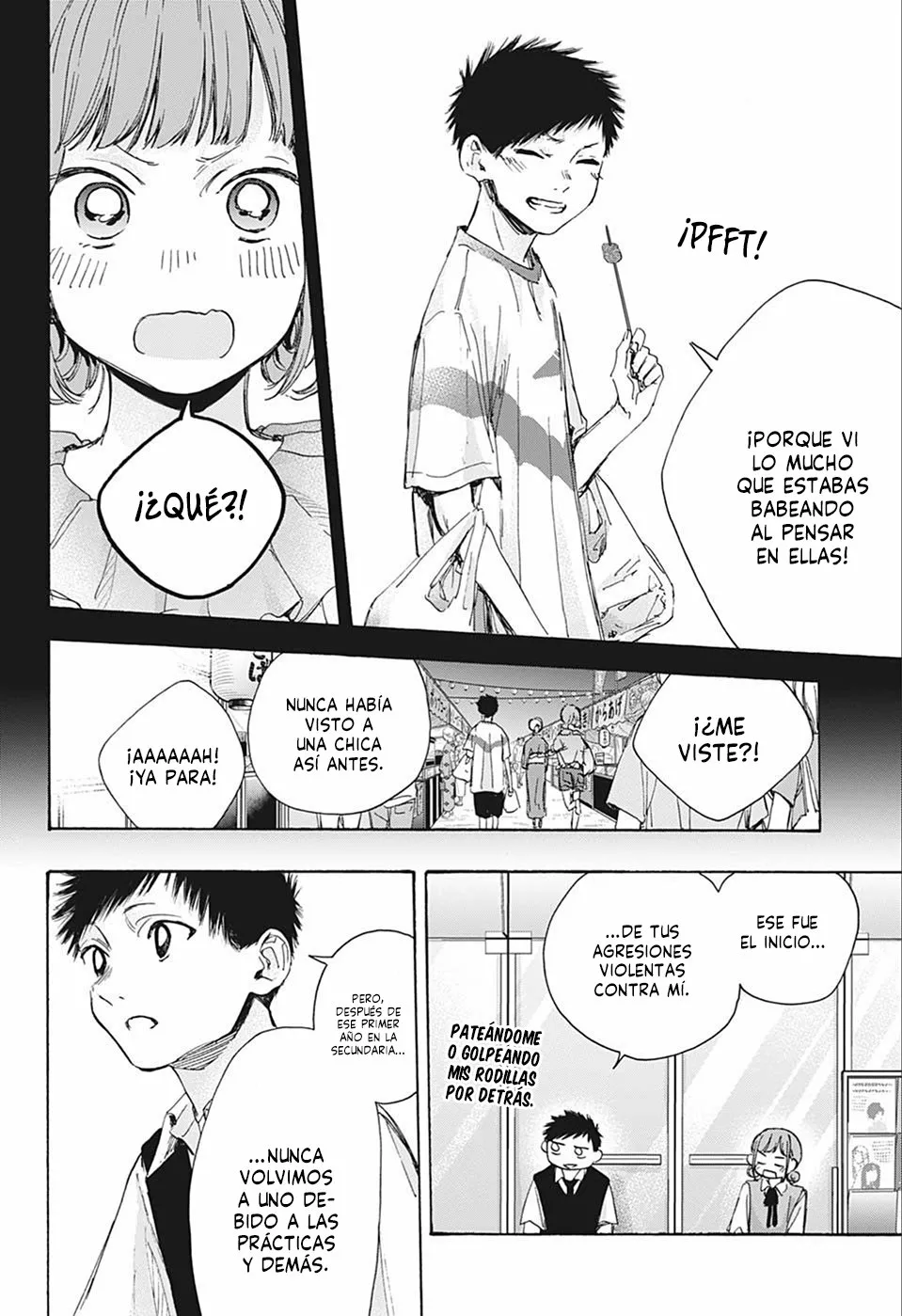 Blue Box Capítulo 30 - Page 22