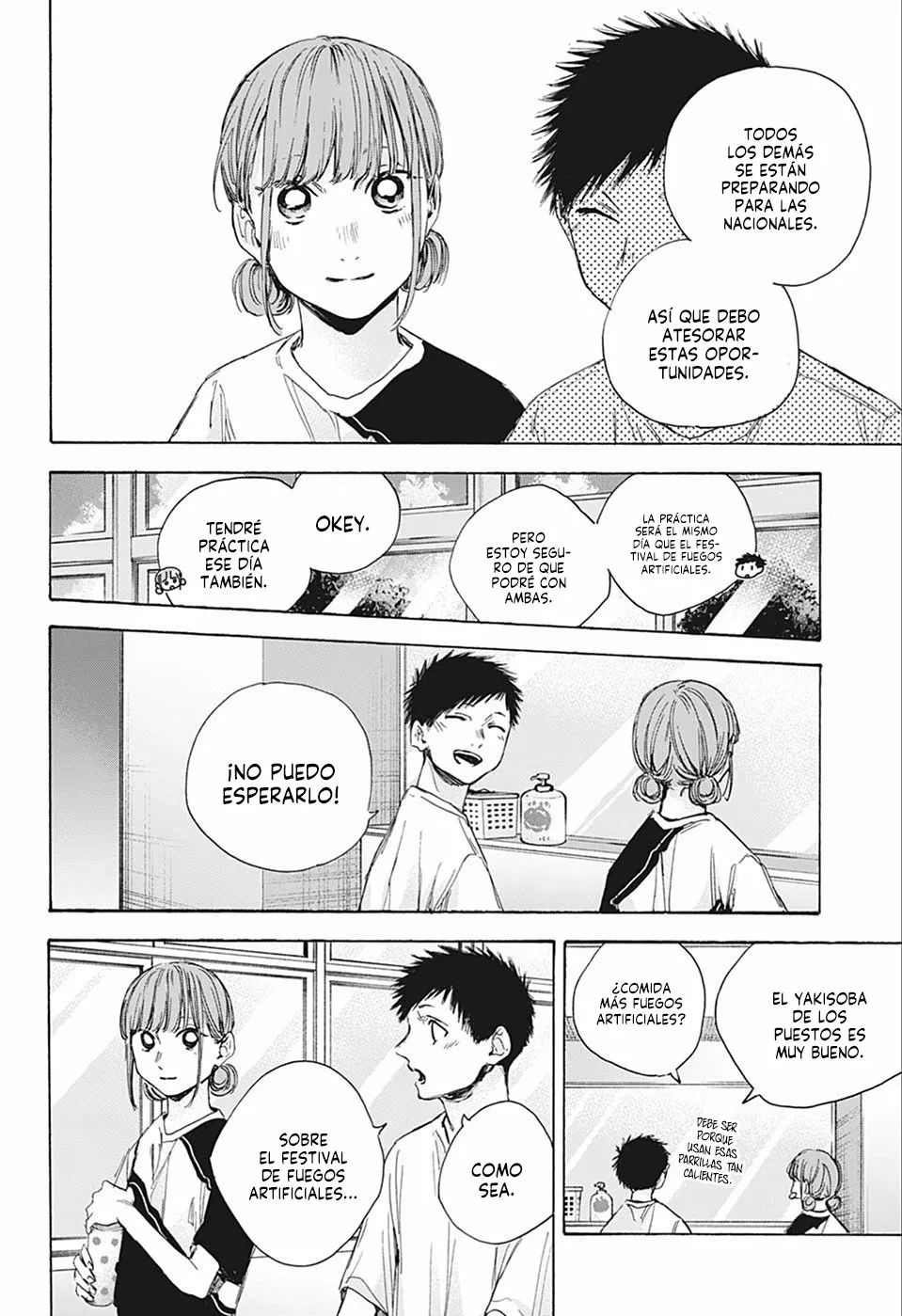 Blue Box Capítulo 31 - Page 18