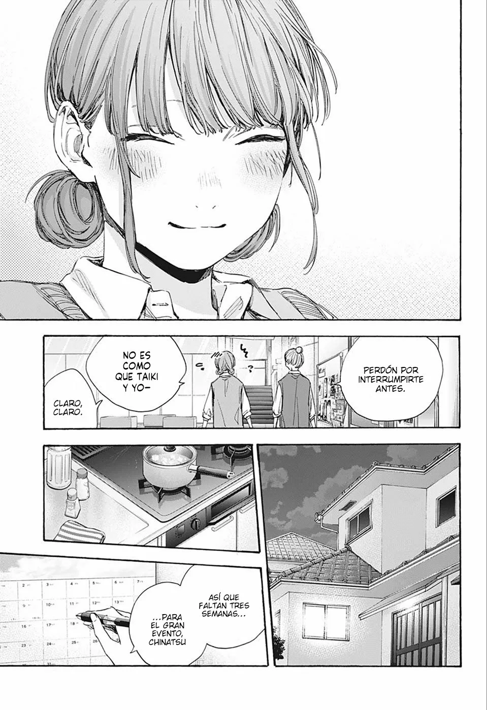 Blue Box Capítulo 31 - Page 7