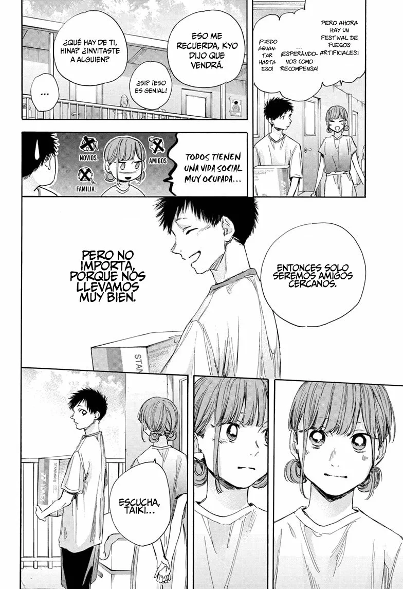 Blue Box Capítulo 32 - Page 11