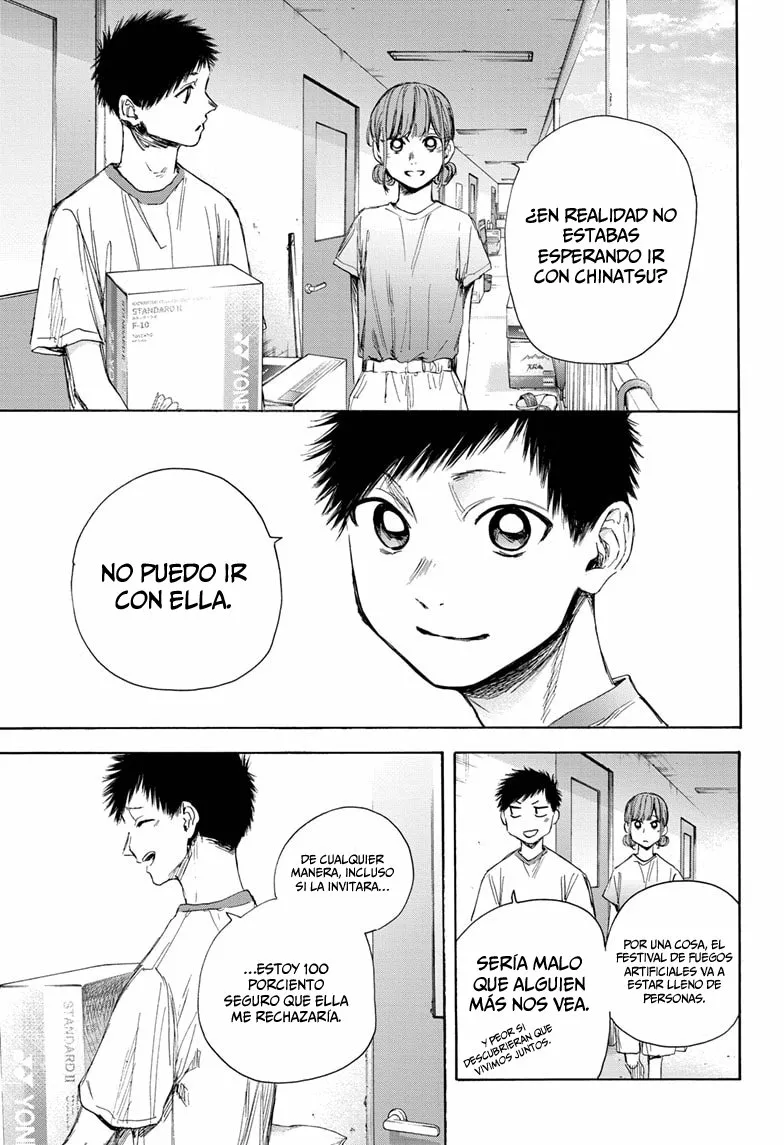 Blue Box Capítulo 32 - Page 12